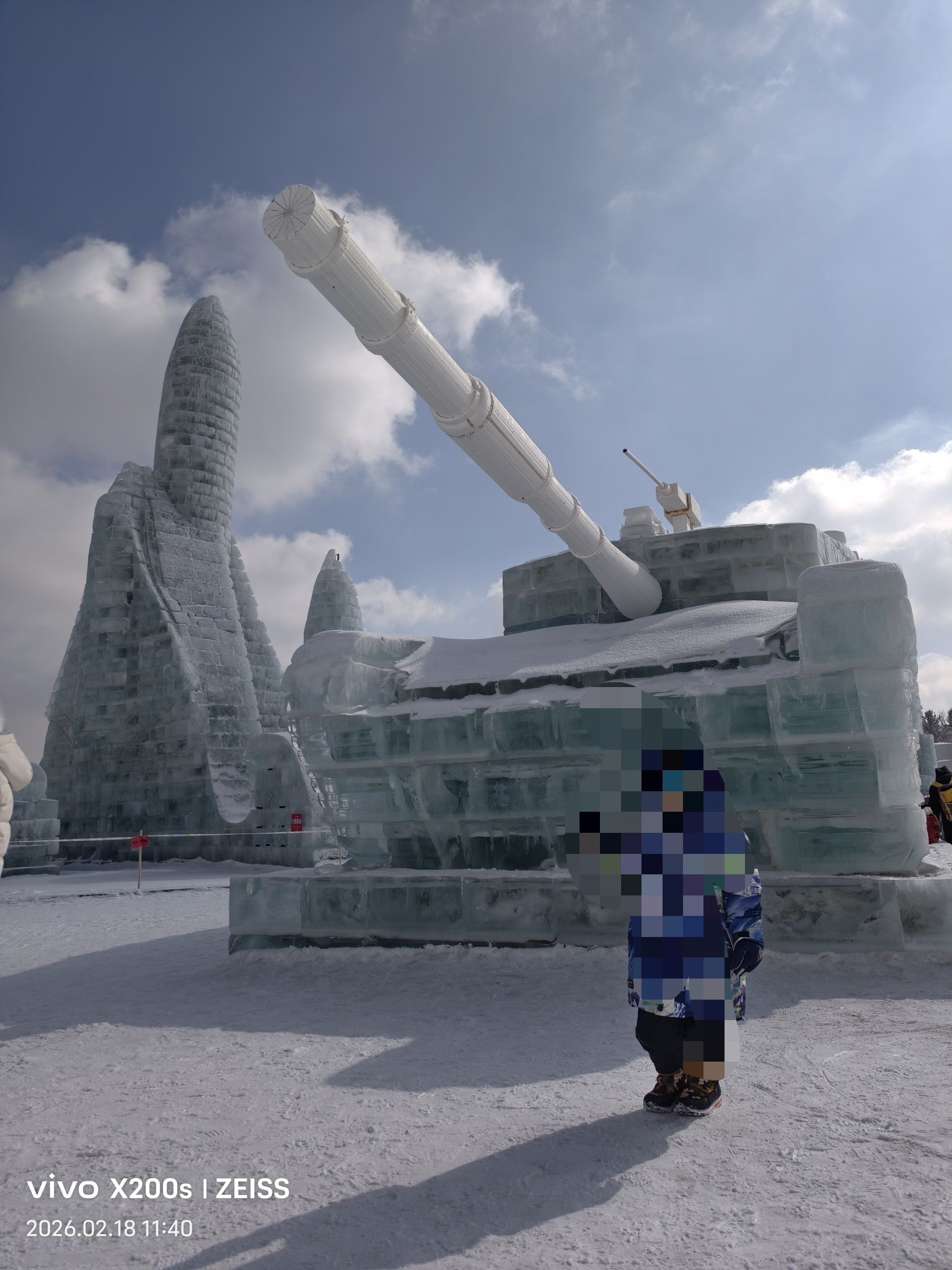 长春冰雪新天地(暂停开放)旅行图片 3