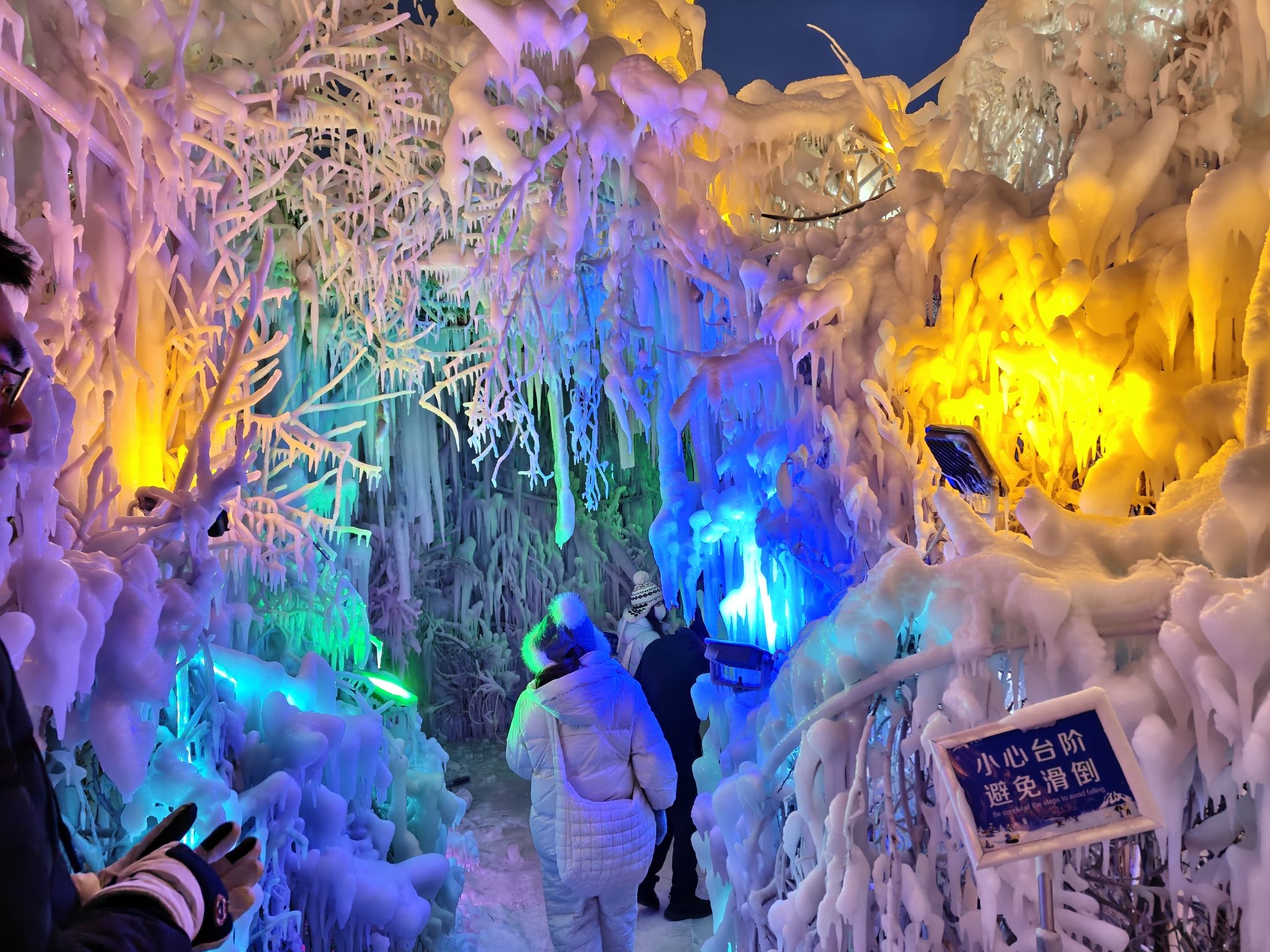 长春冰雪新天地(暂停开放)旅行图片 2