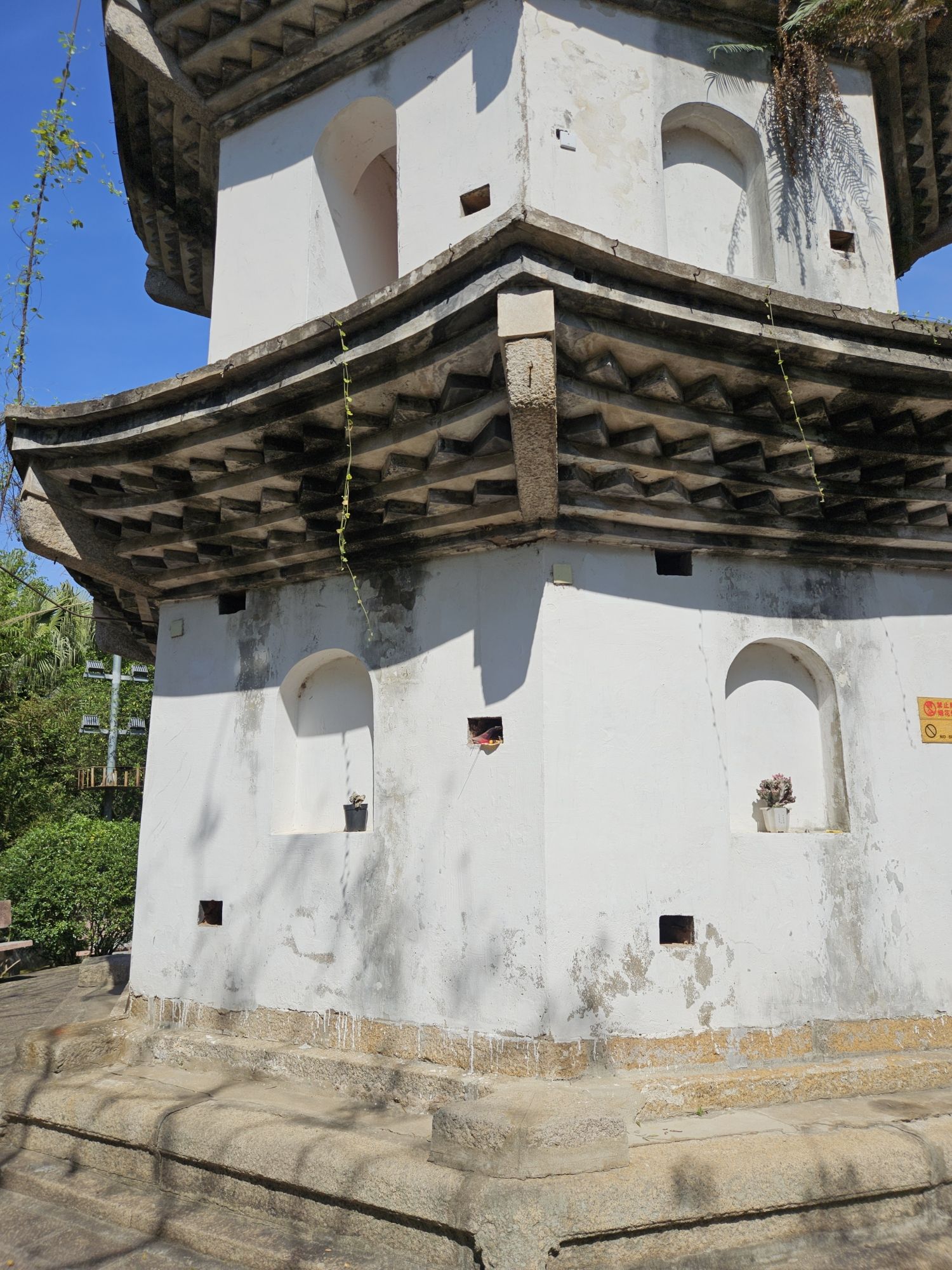 连江县含光塔生态公园旅行图片 3