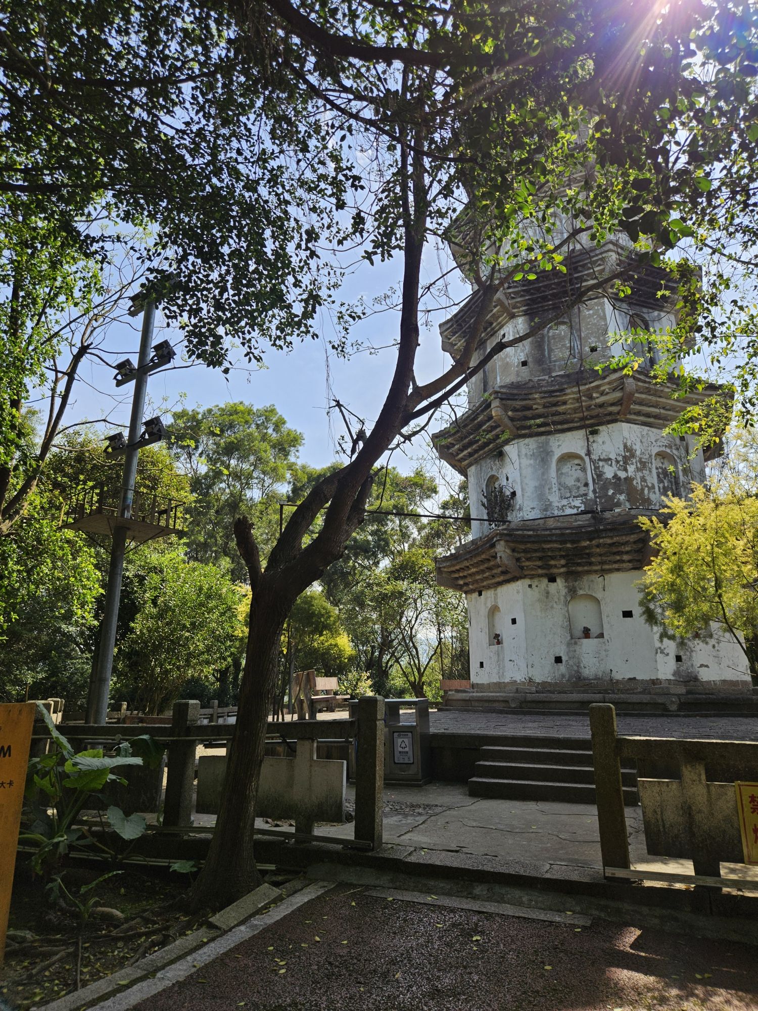 连江县含光塔生态公园旅行图片 1