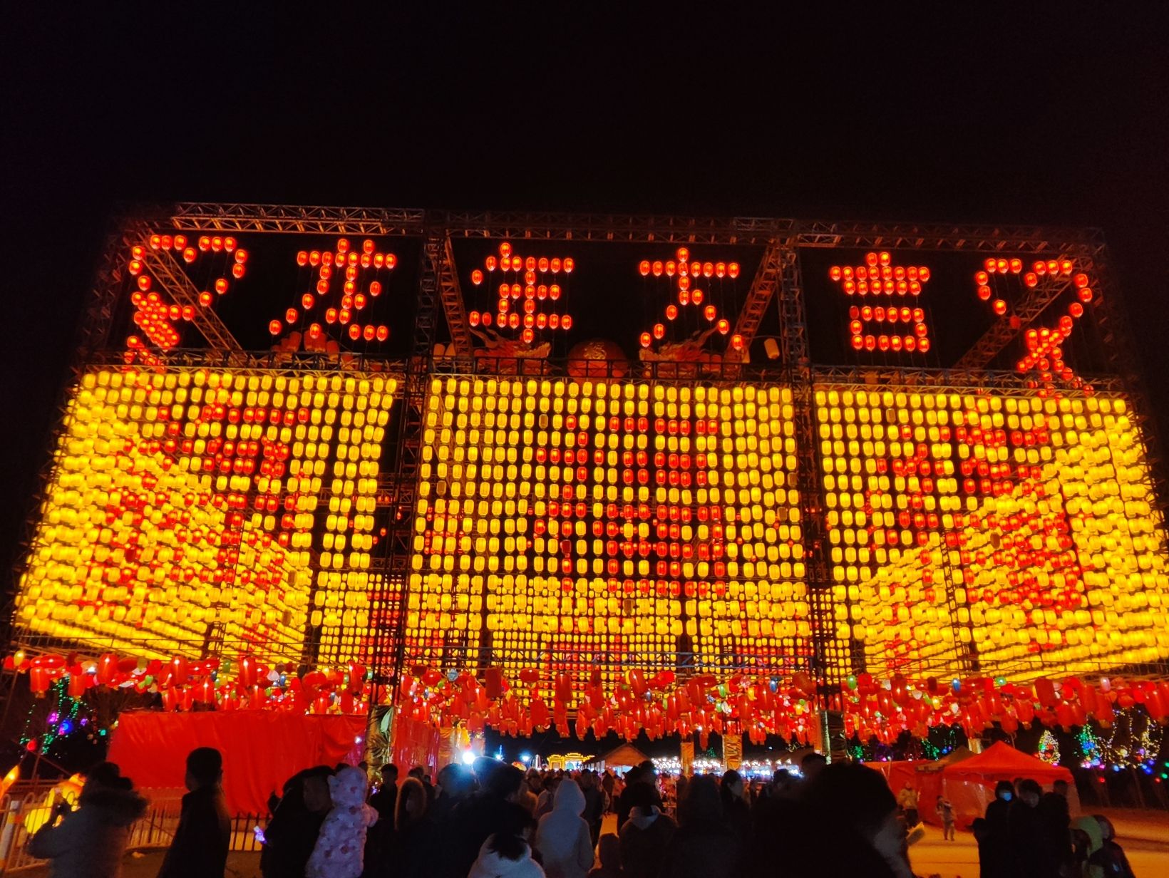 东营白鹭园湿地旅行图片 2