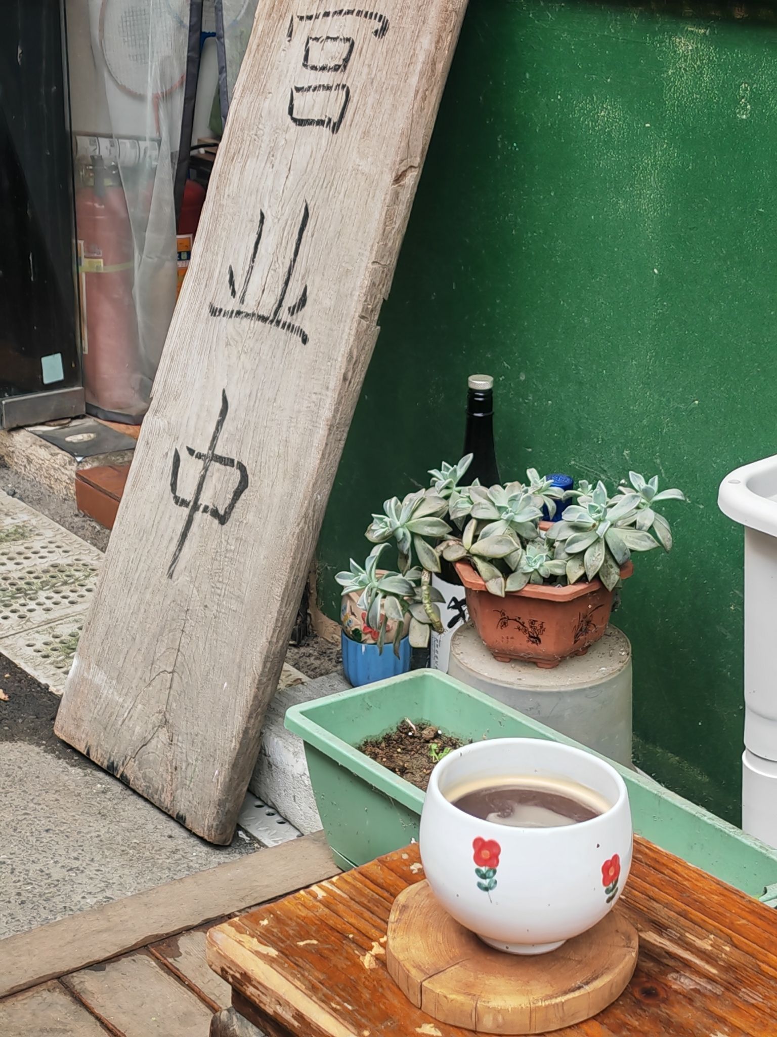 NANA COFFEE(大宁店) · Shanghai