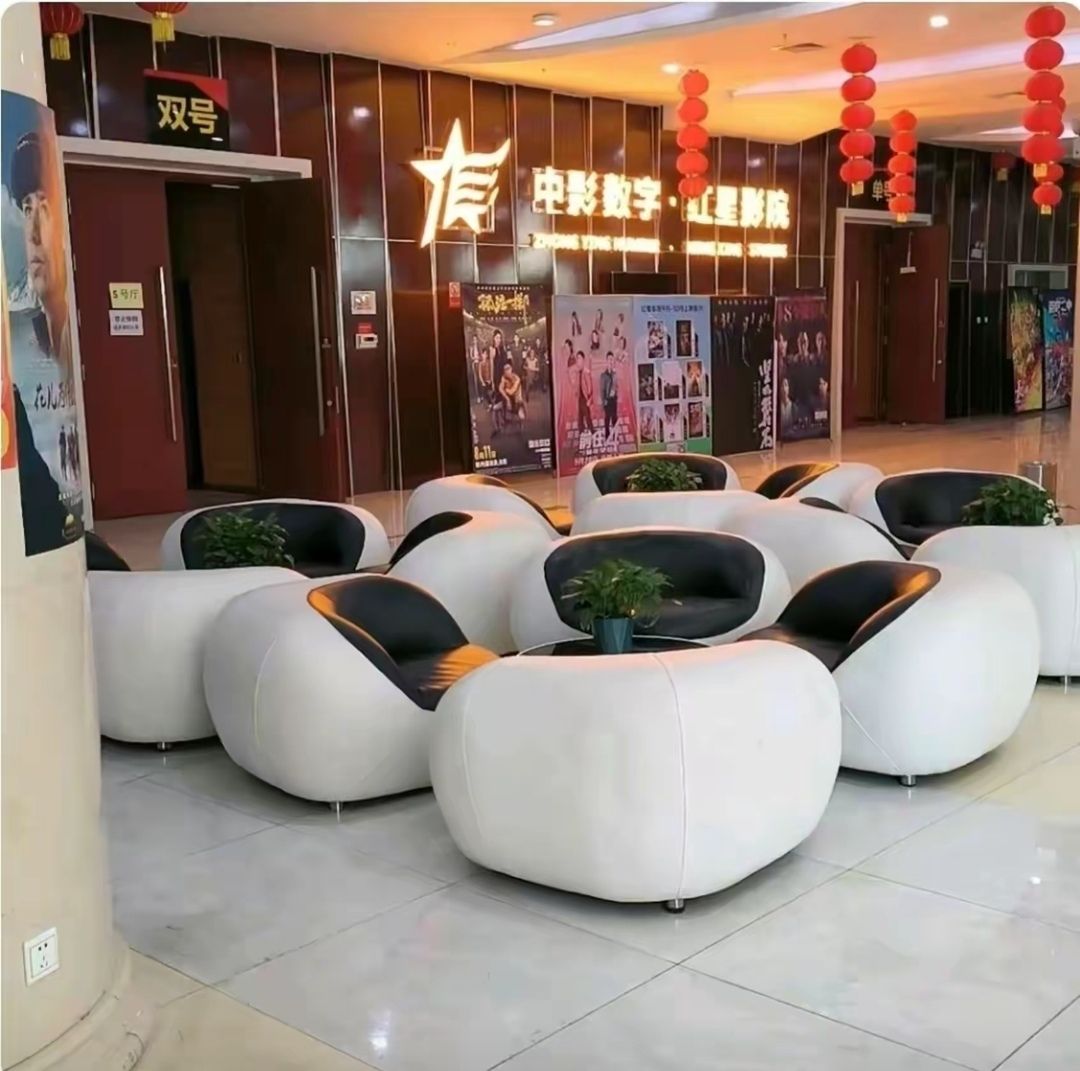 中影数字·红星影院