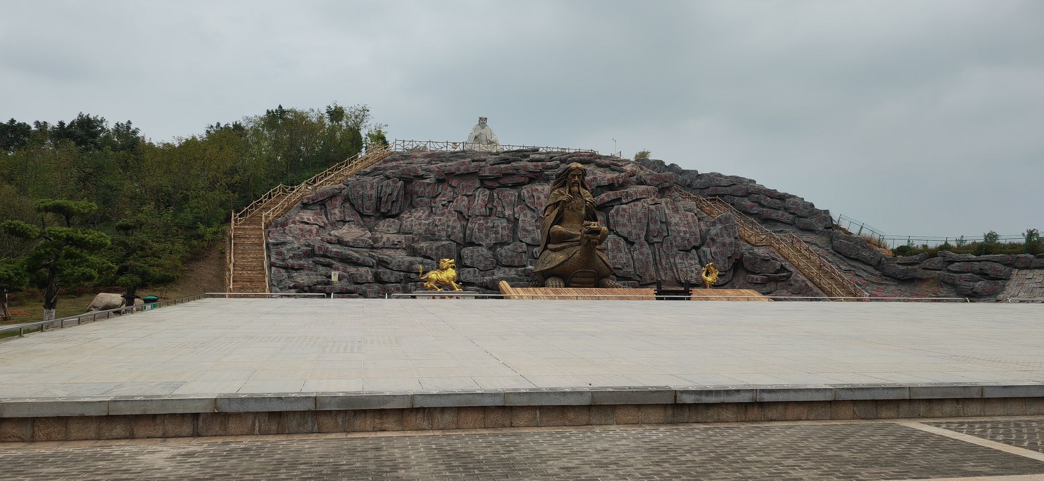 蟠龙山体公园旅行图片 1