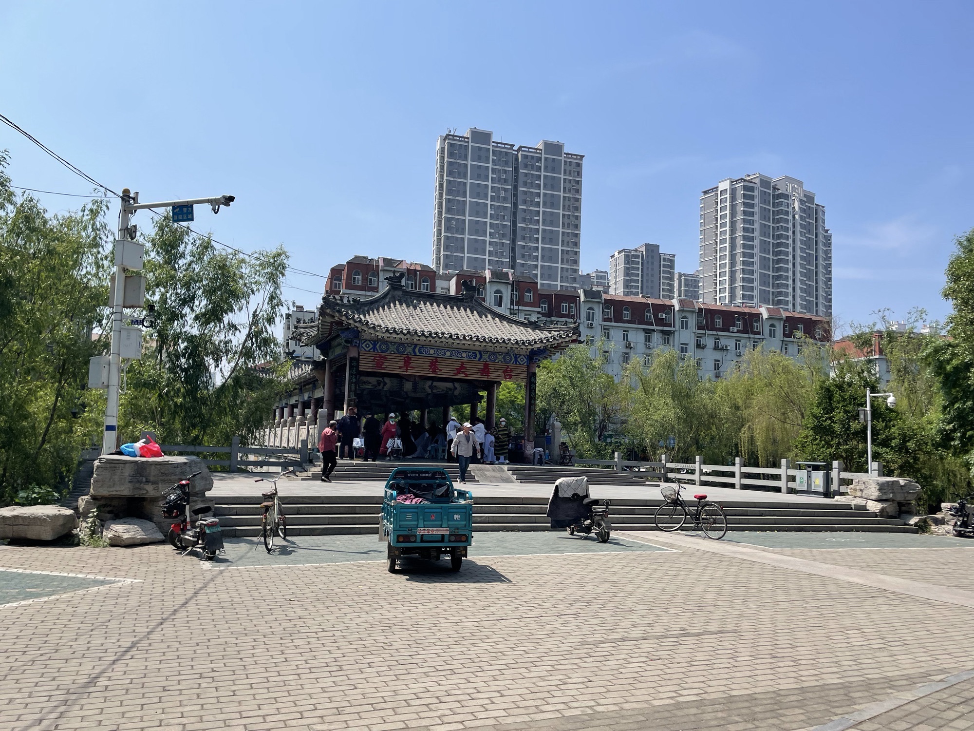 快活林公园旅行图片 2