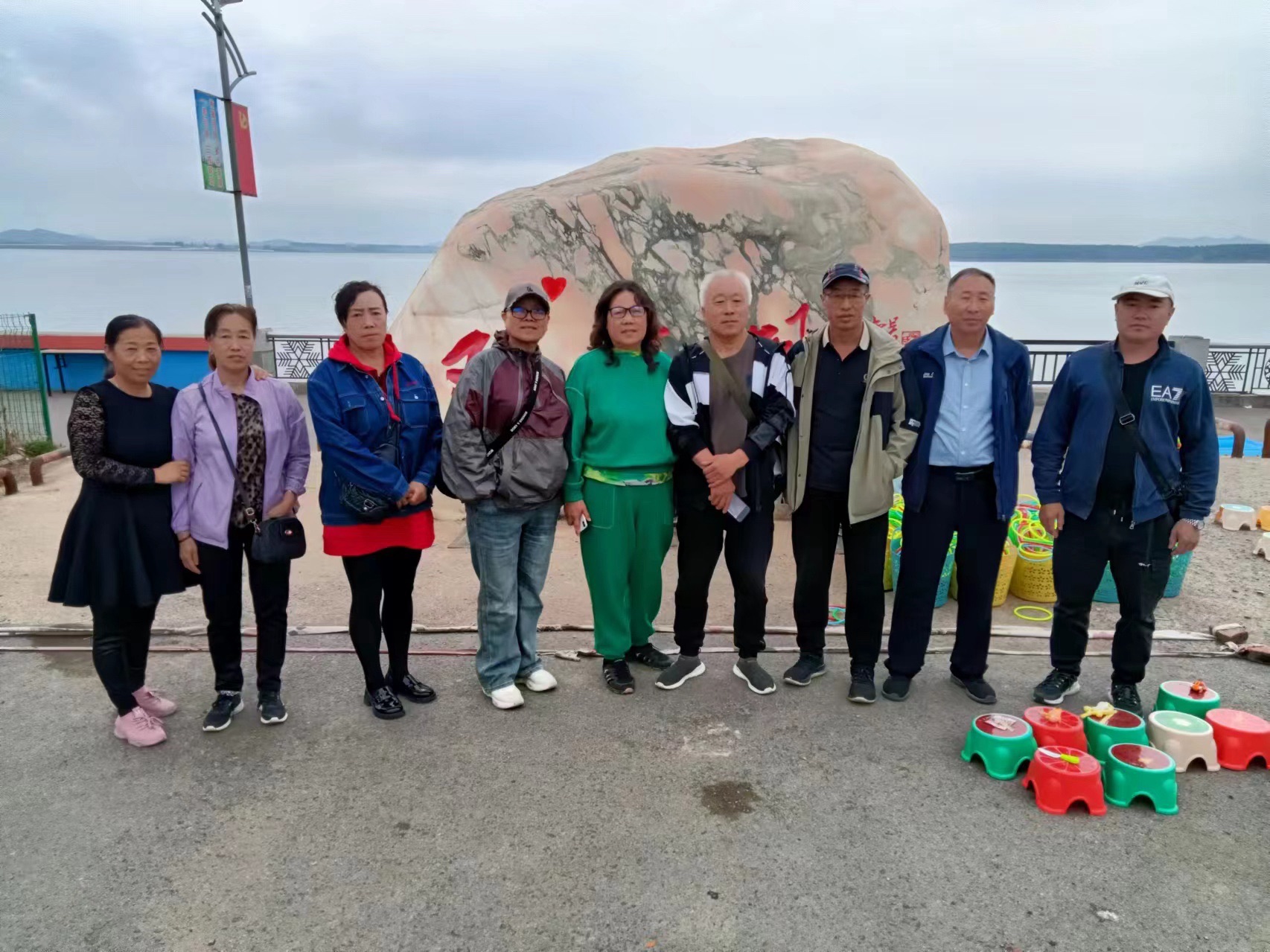 缘山湖旅行图片 3