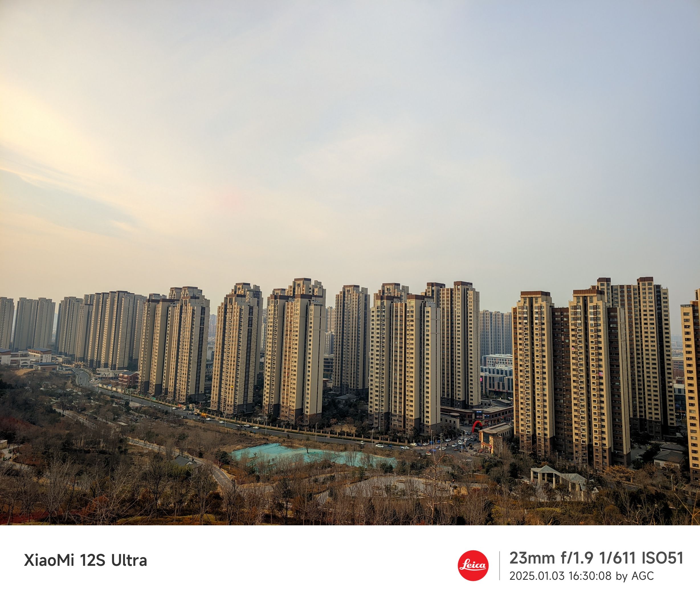 卧牛山公园旅行图片 1