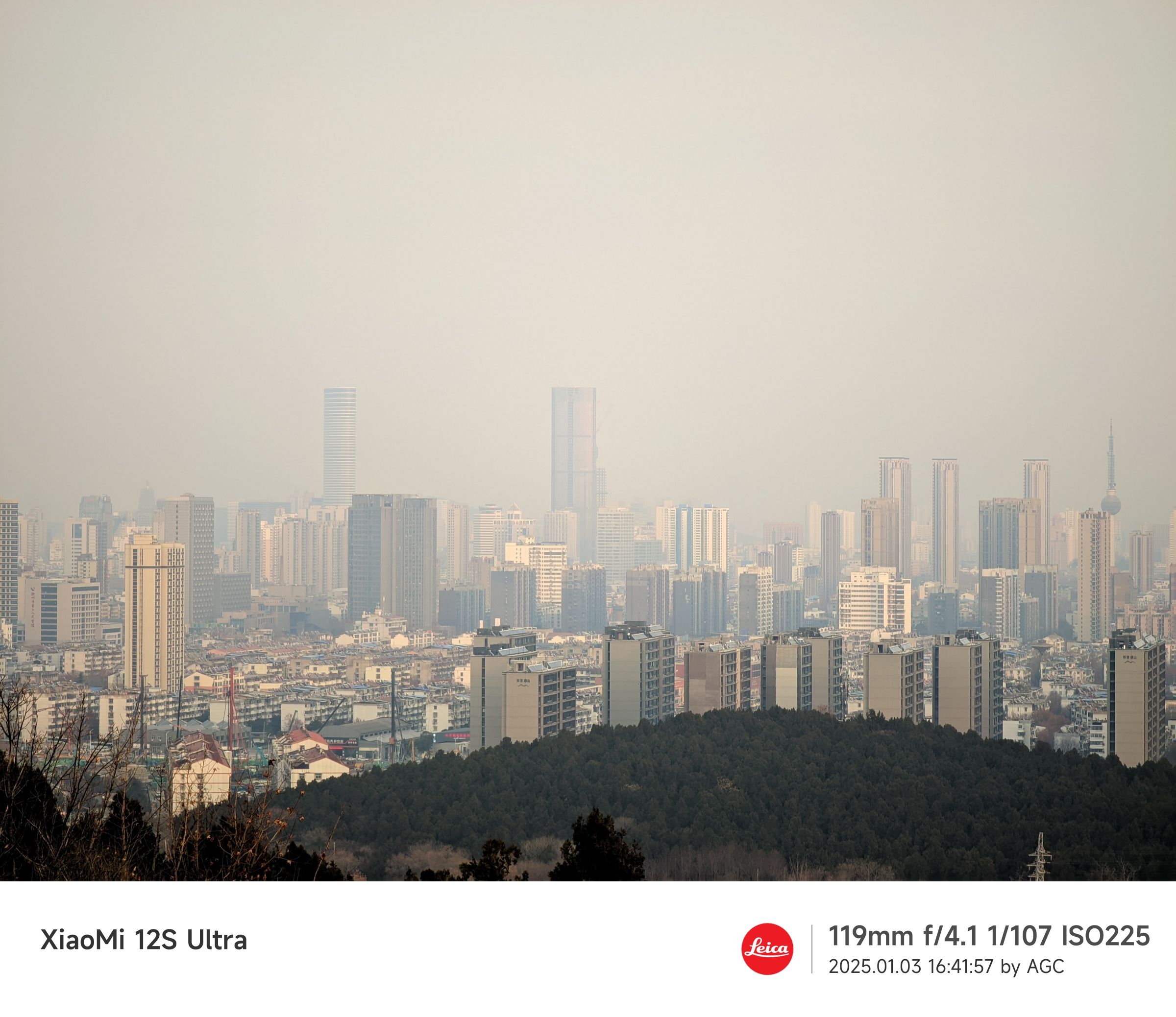 卧牛山公园旅行图片 2