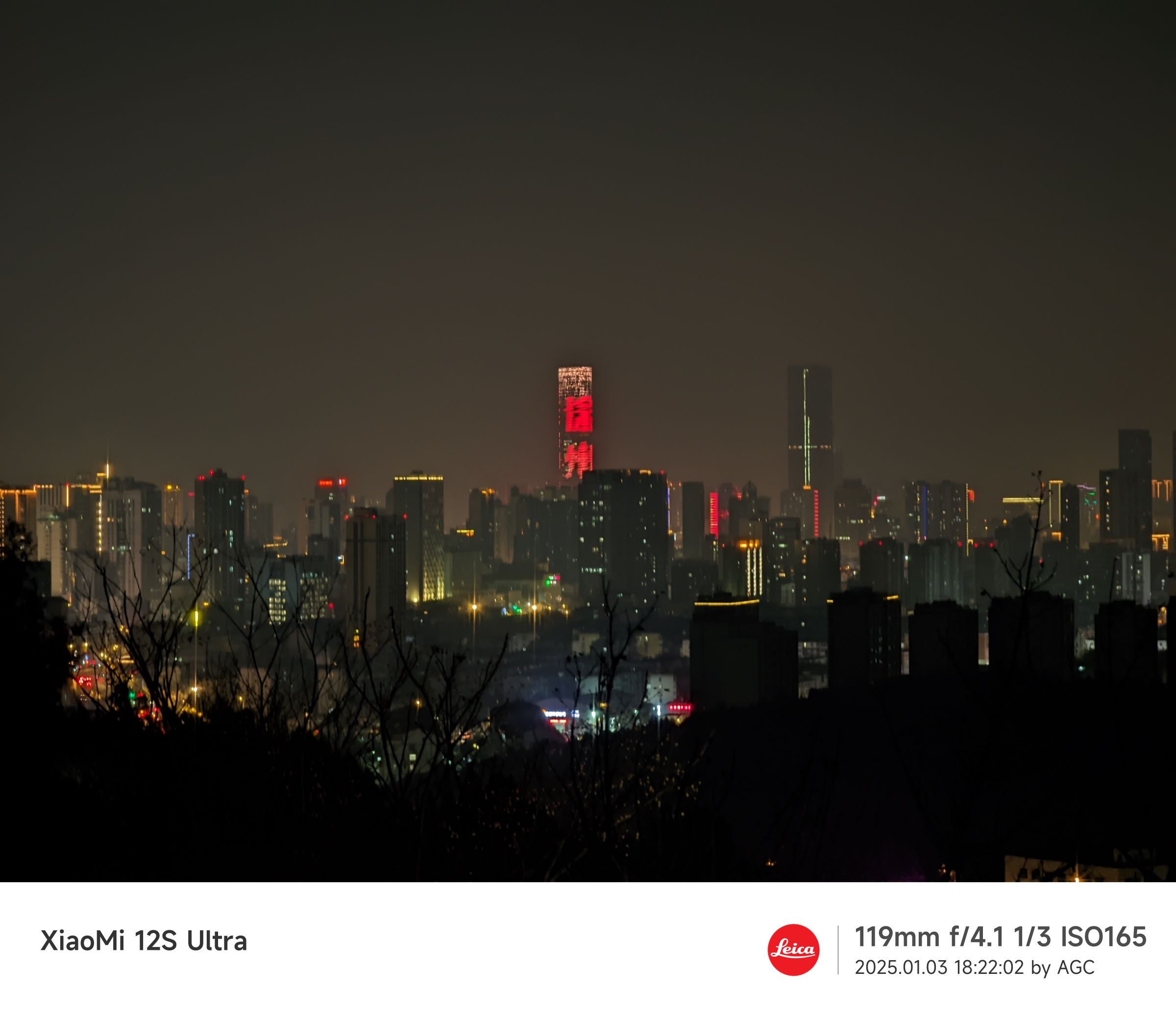 卧牛山公园旅行图片 3