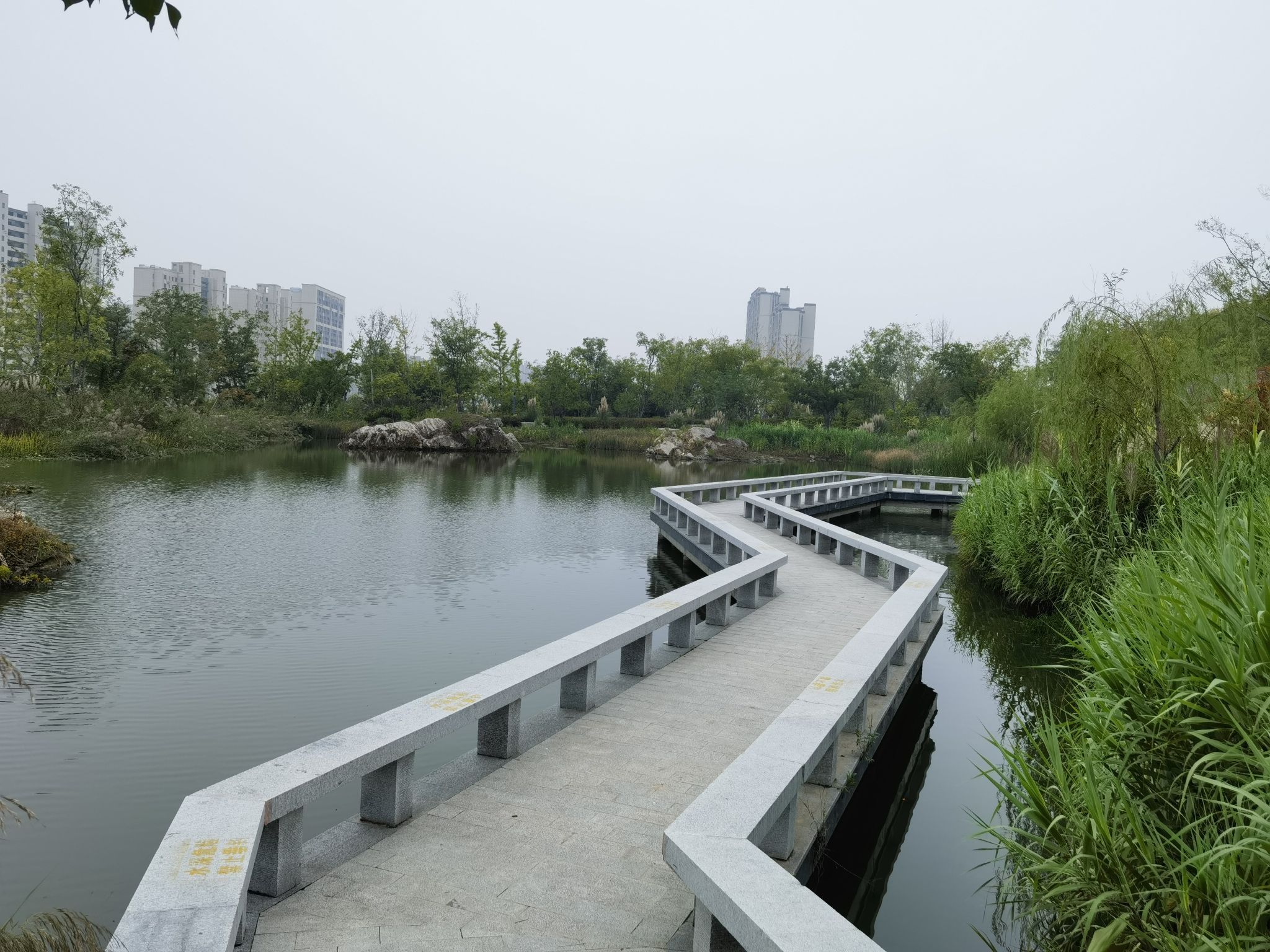 卧牛山公园旅行图片 3