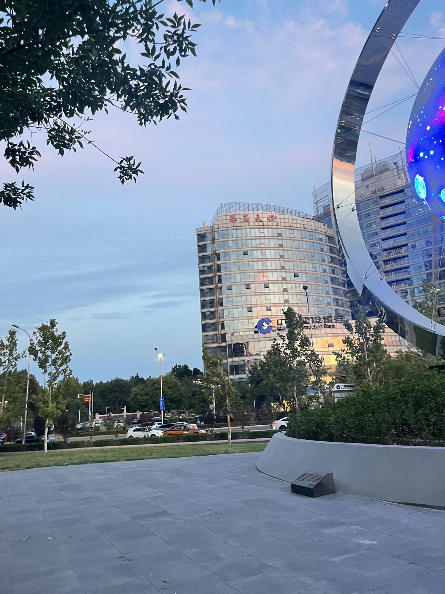望京park