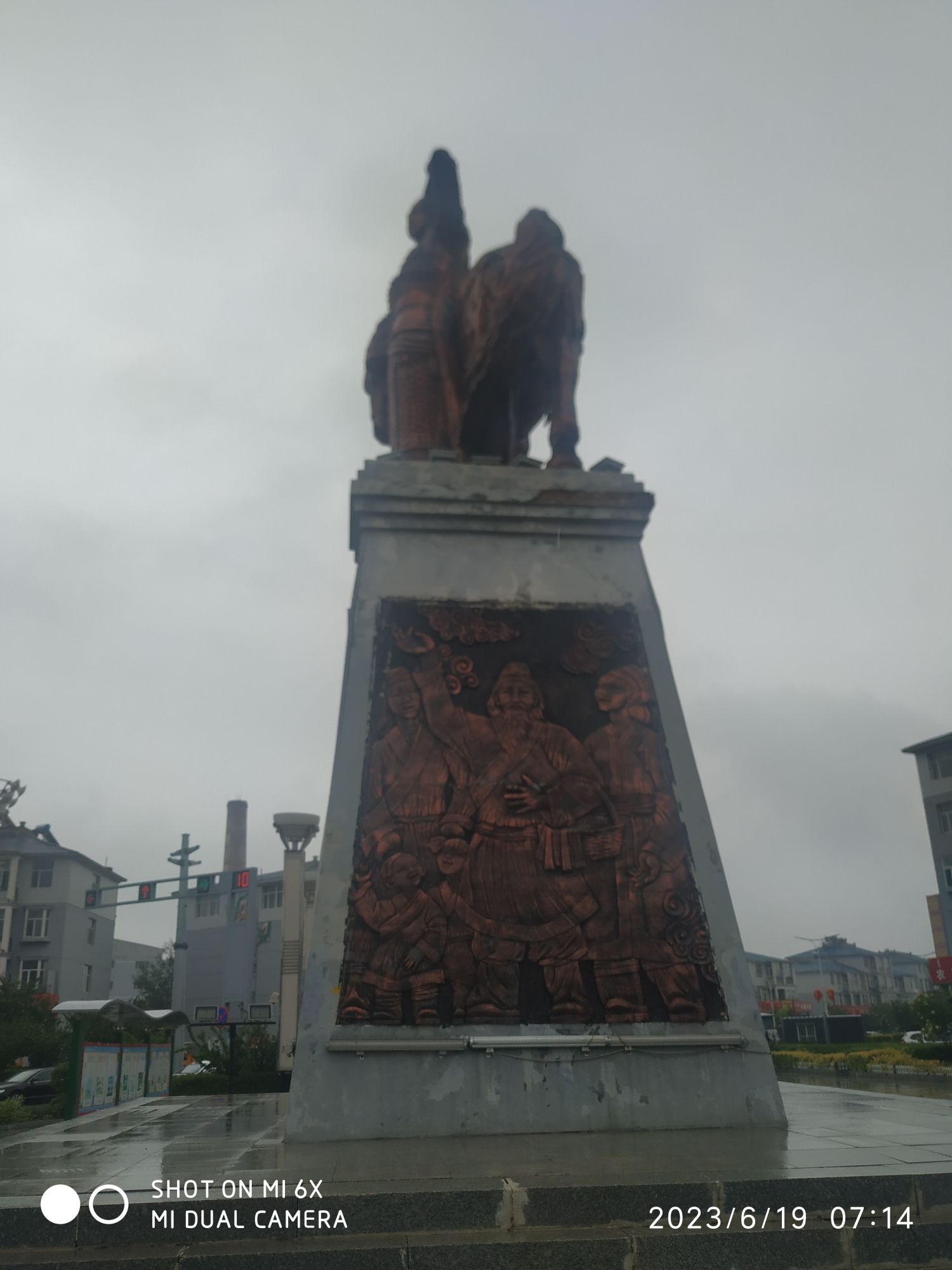 花木兰雕像旅行图片 1