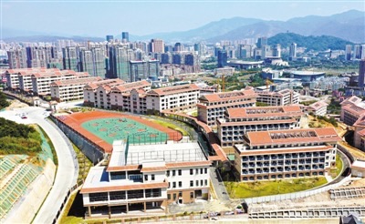 龙岩市第一中学锦山学校