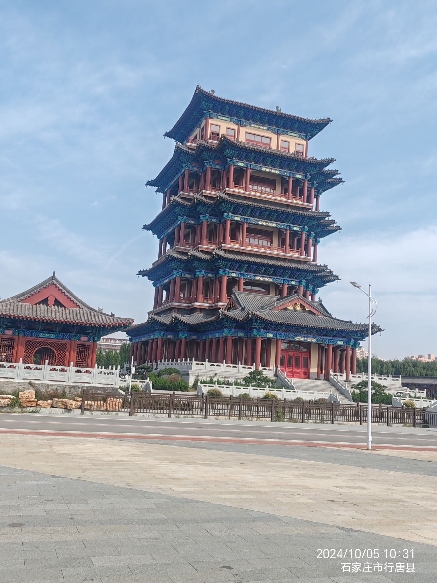 中央公园旅行图片 2