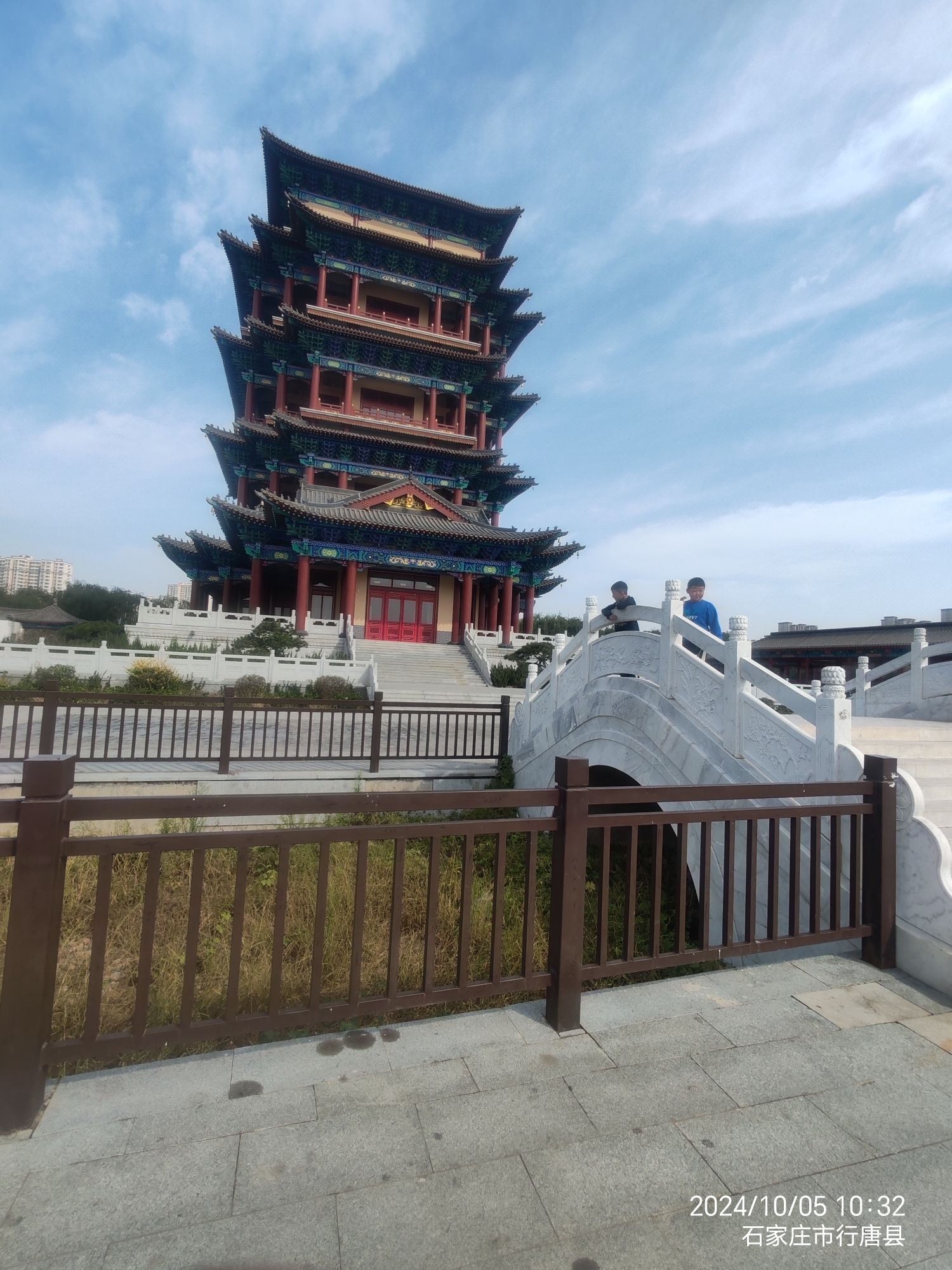 中央公园旅行图片 3