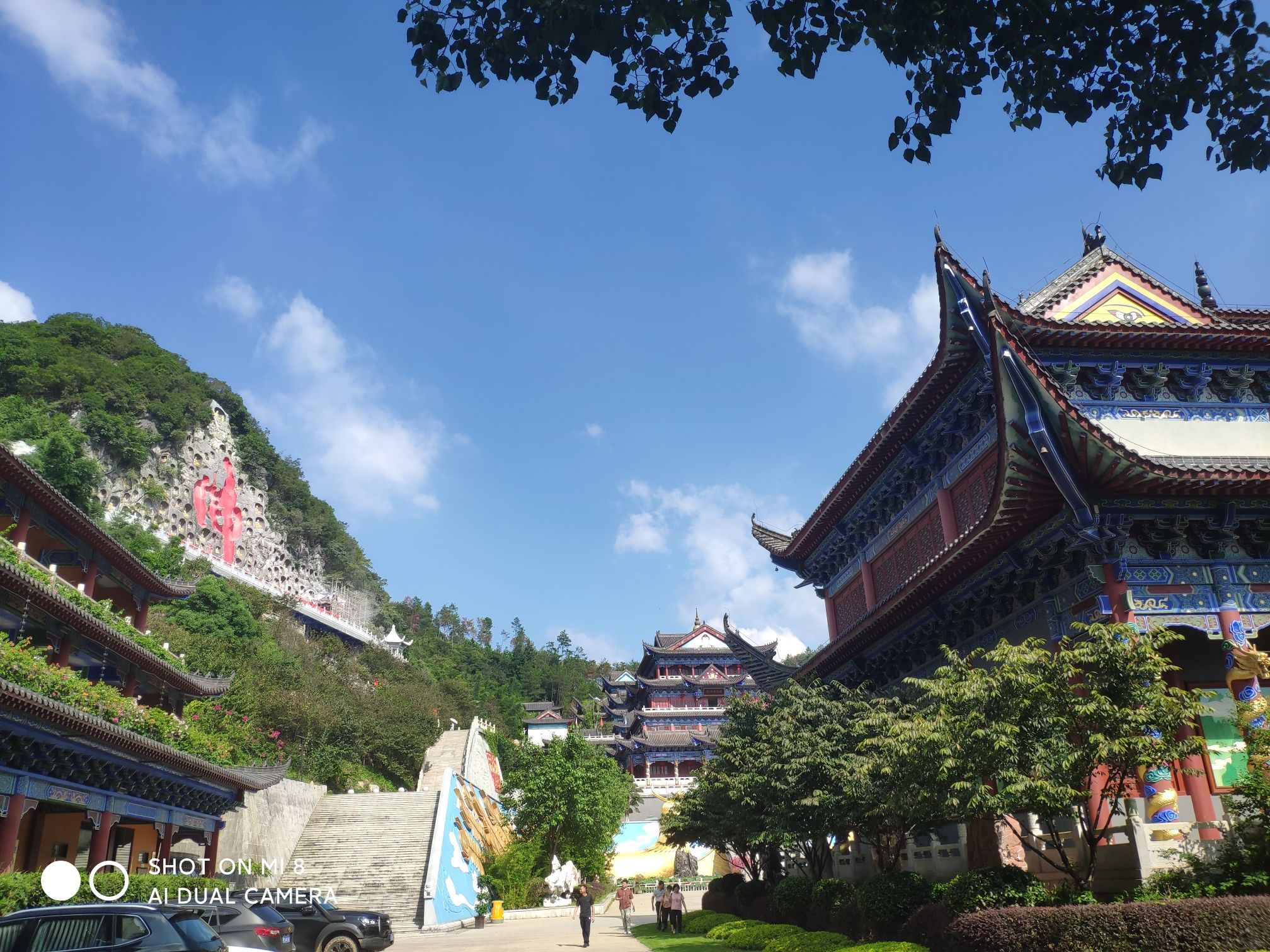 东华禅寺-财神殿实景照片