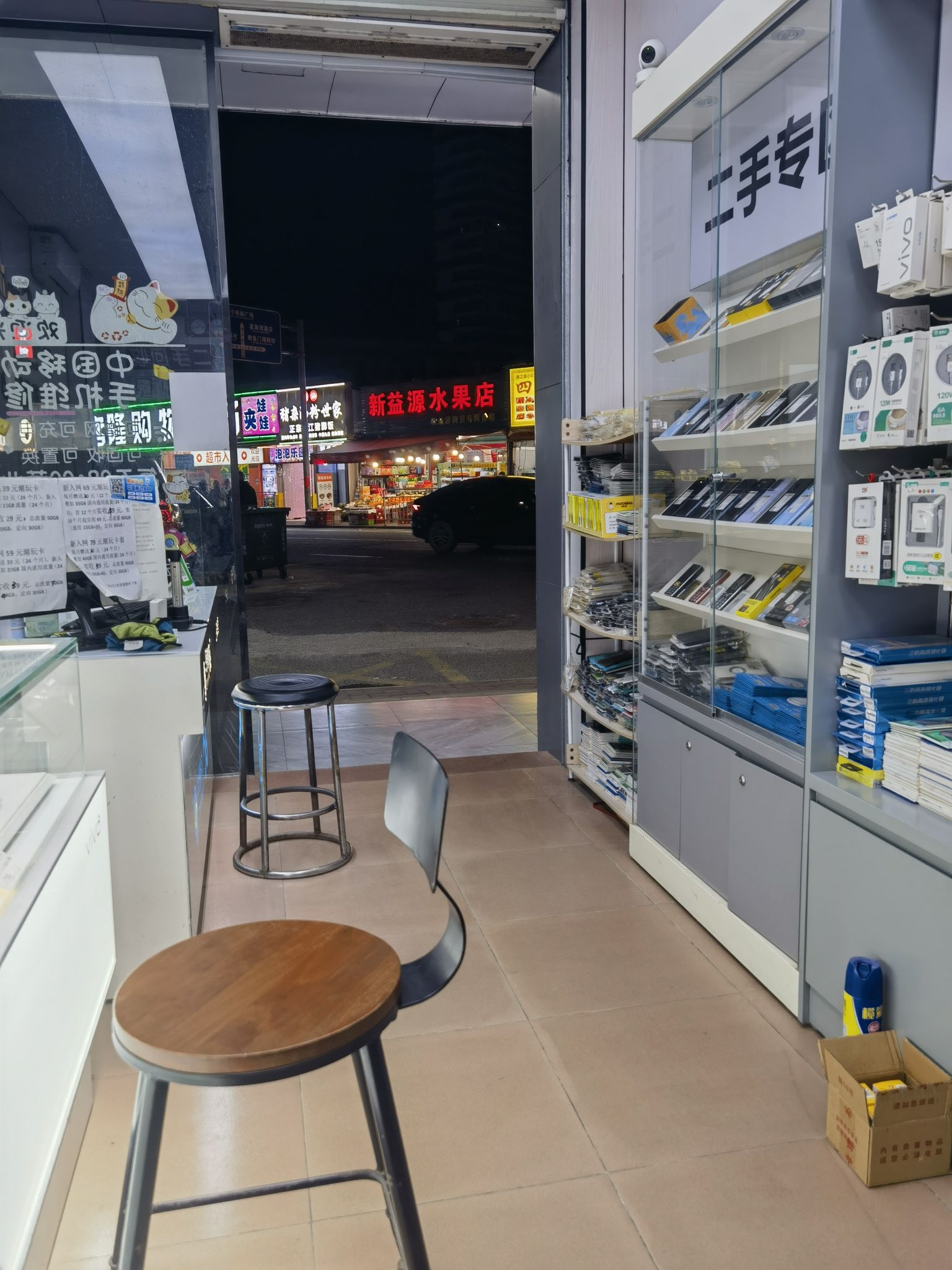 广环通讯