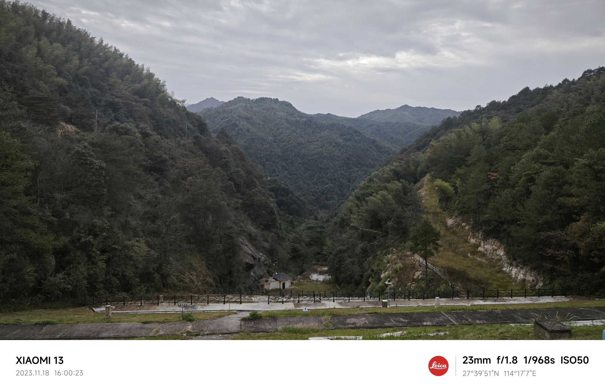 水口乡村森林公园旅行图片 2