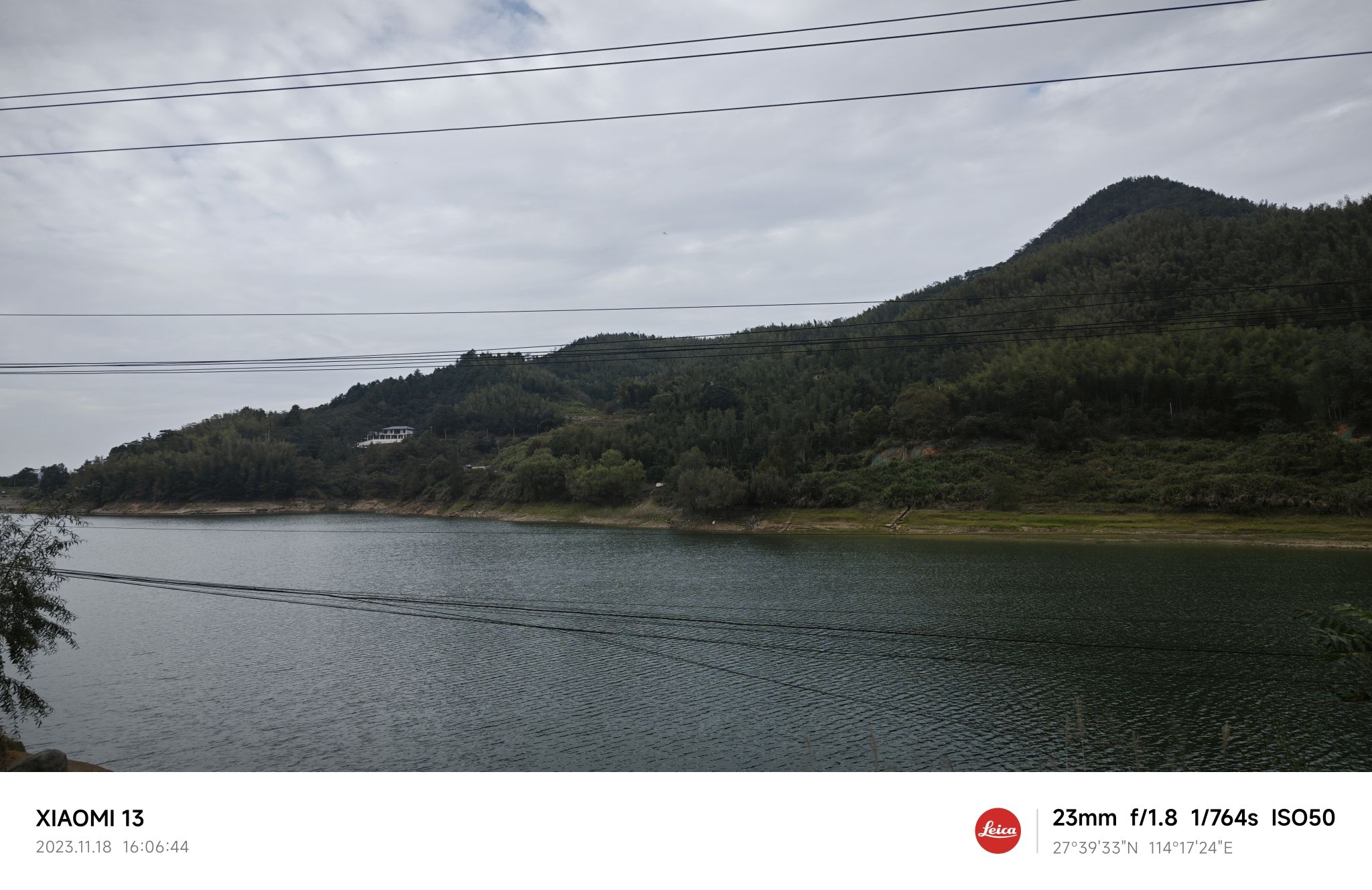 水口乡村森林公园旅行图片 1