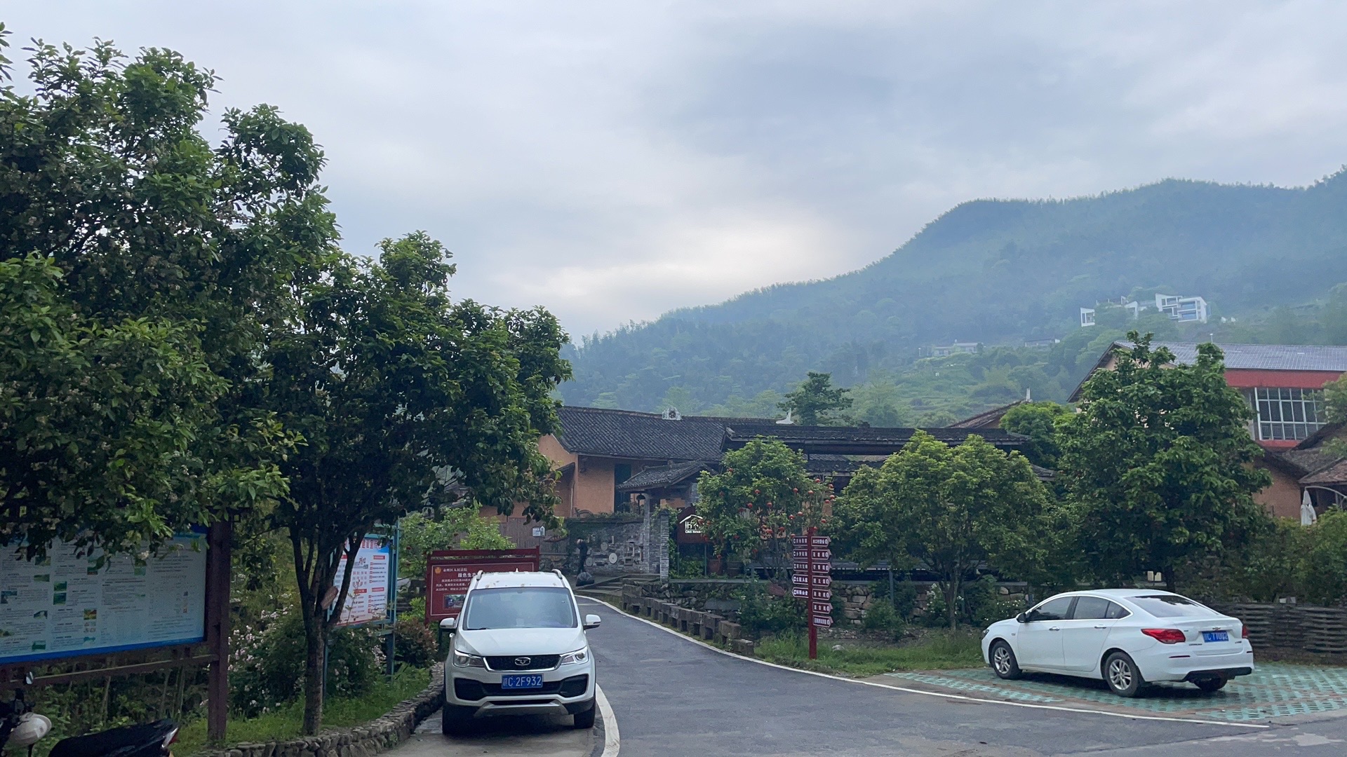 水口乡村森林公园旅行图片 1