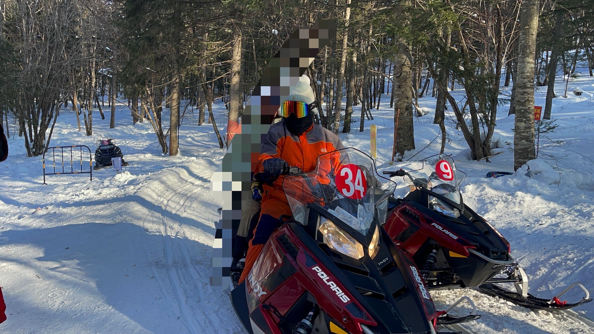 风车雪山旅行图片 3