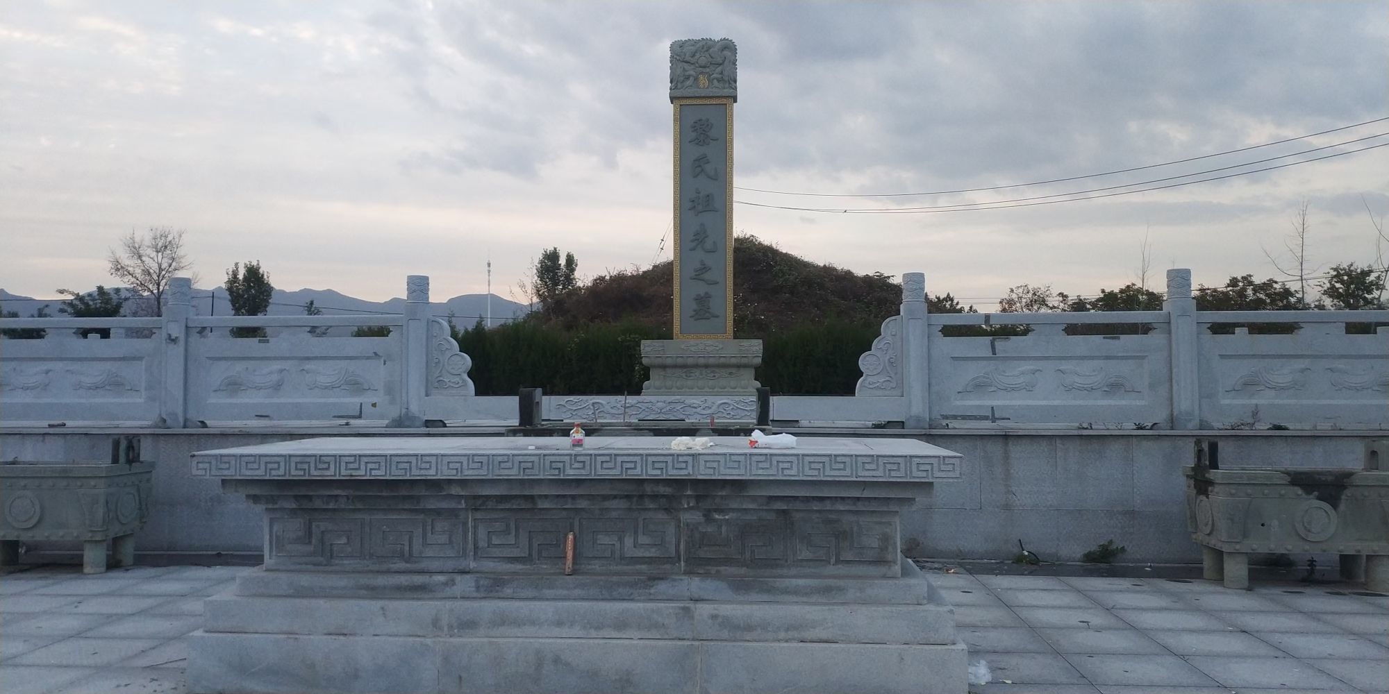 黎侯王陵旅行图片 1