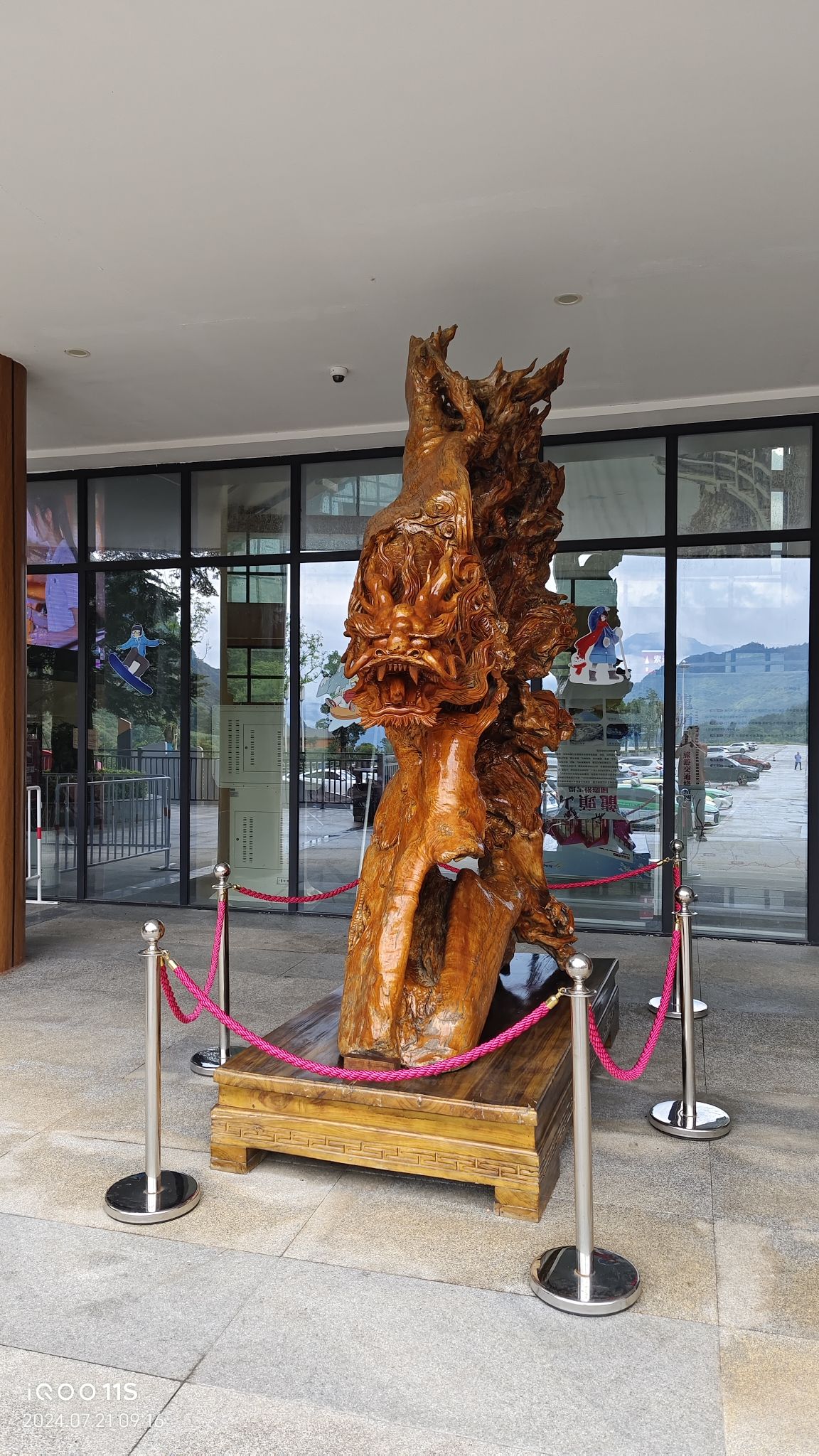 汉中龙头山国际旅游度假区游客中心