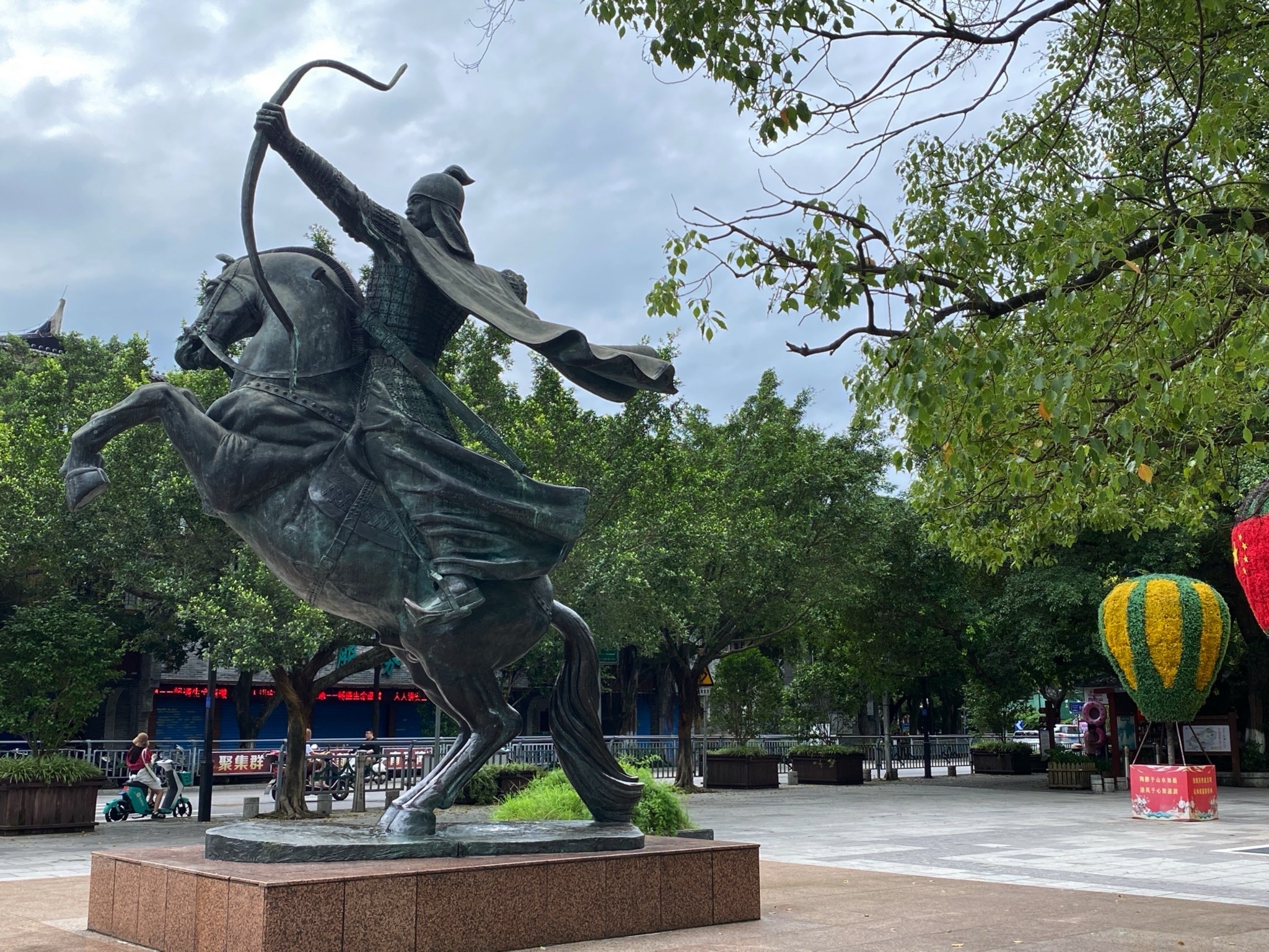 伏波将军像旅行图片 1