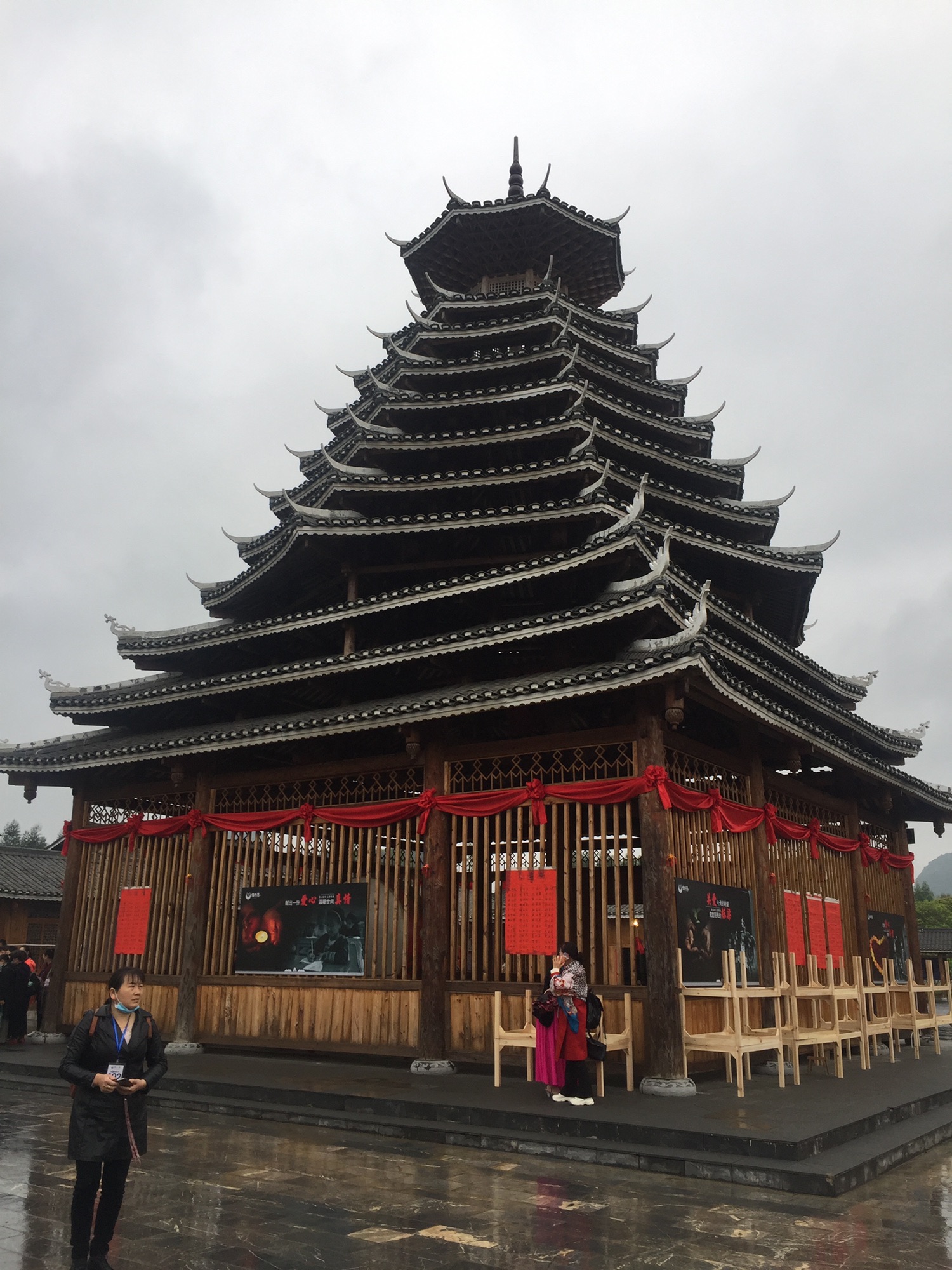 佑子湾民俗风情园旅行图片 3