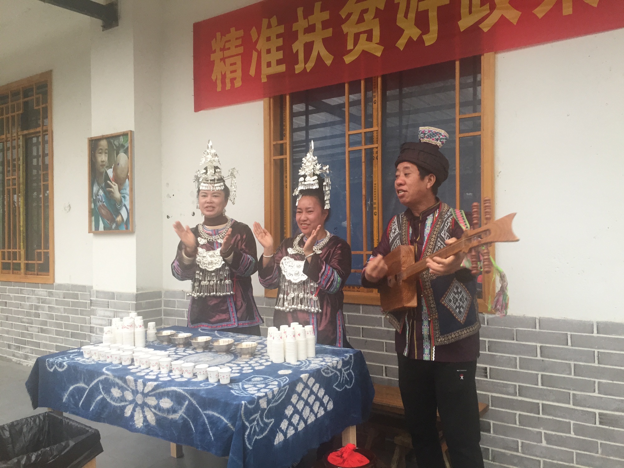 佑子湾民俗风情园旅行图片 1