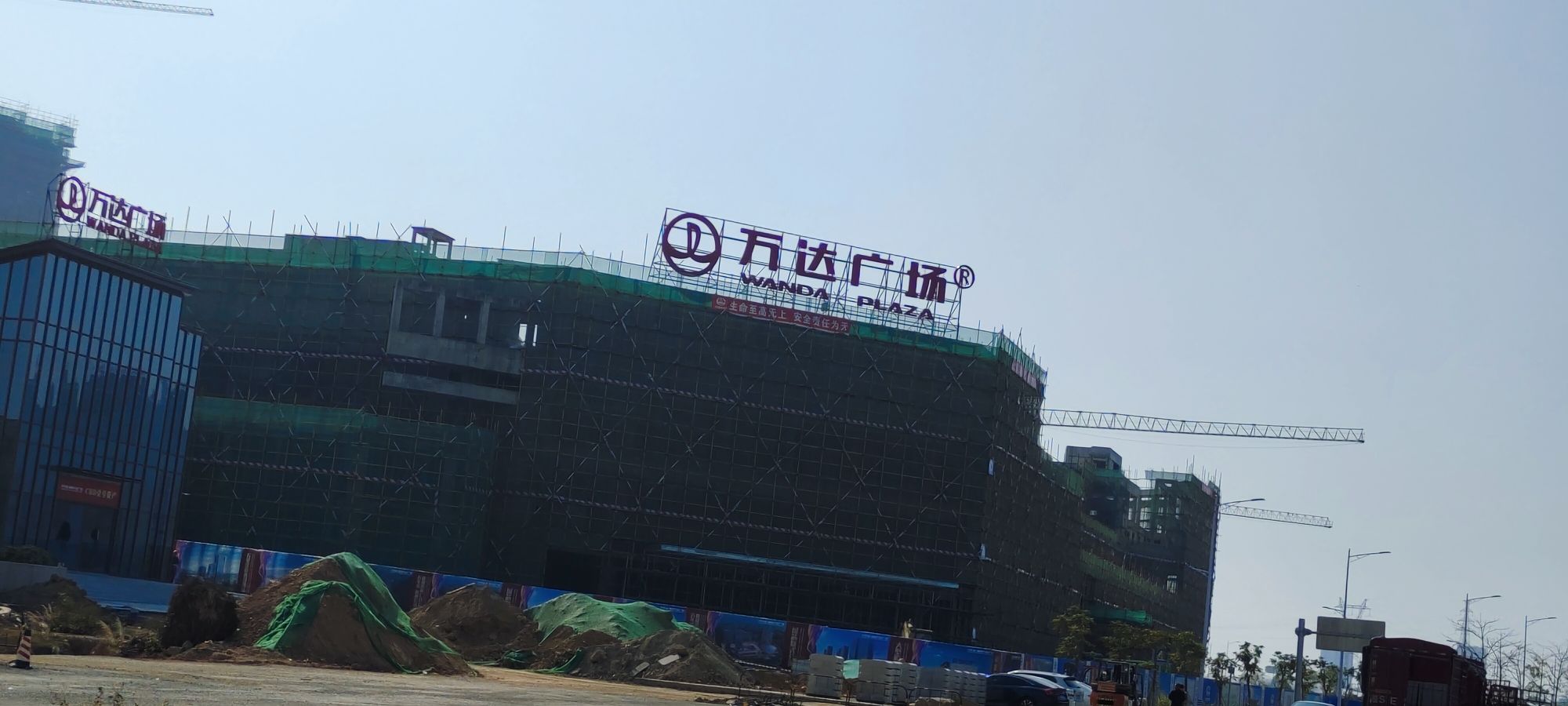 万达广场(潮州韩东店)(建设中)