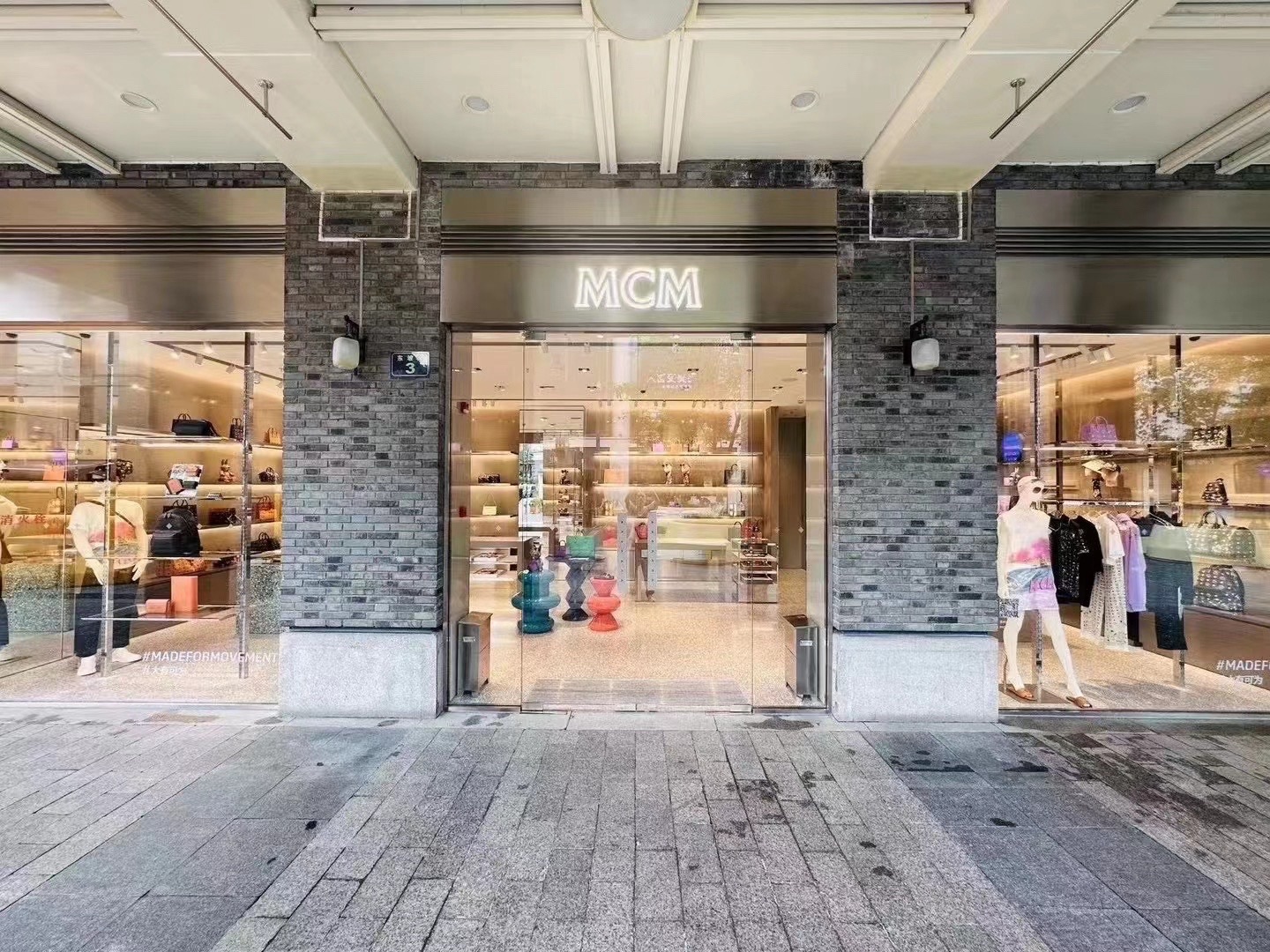 MCM(杭州湖滨银泰IN77 A区店)