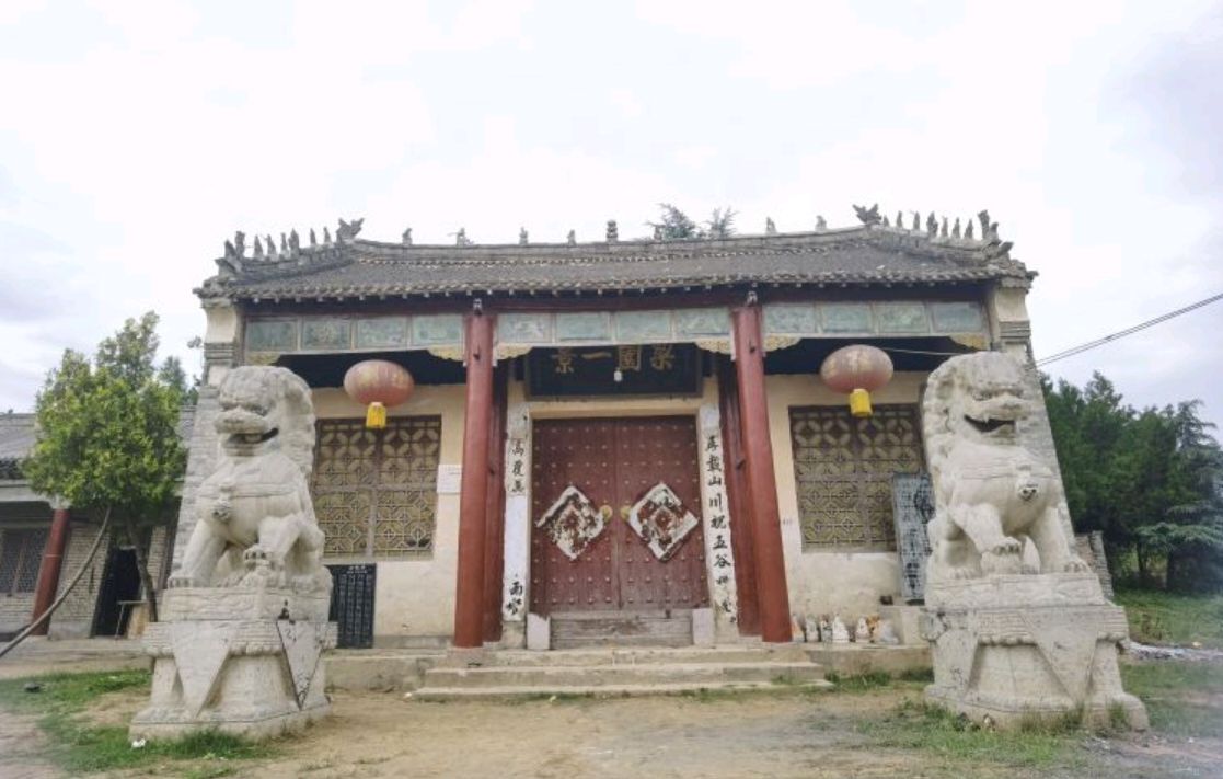 朱台文化公园