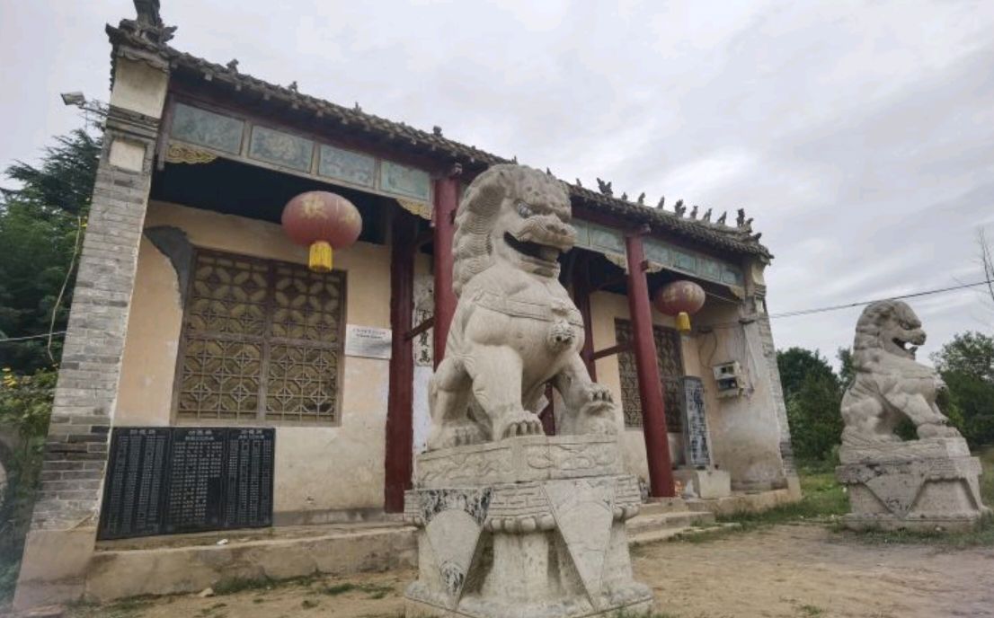 朱台文化公园