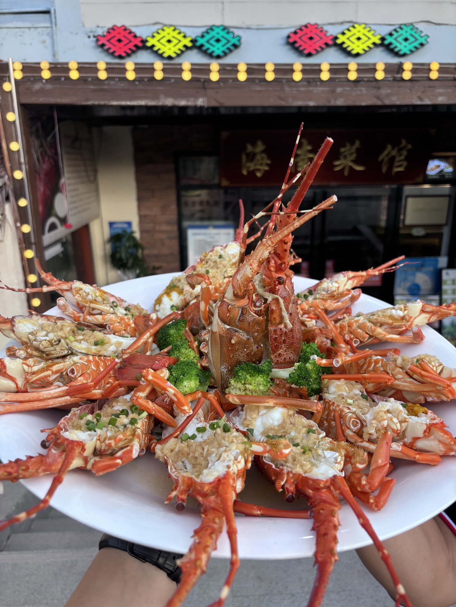 岛上椰林·东方烤乳猪·海鲜餐厅(海棠湾店)