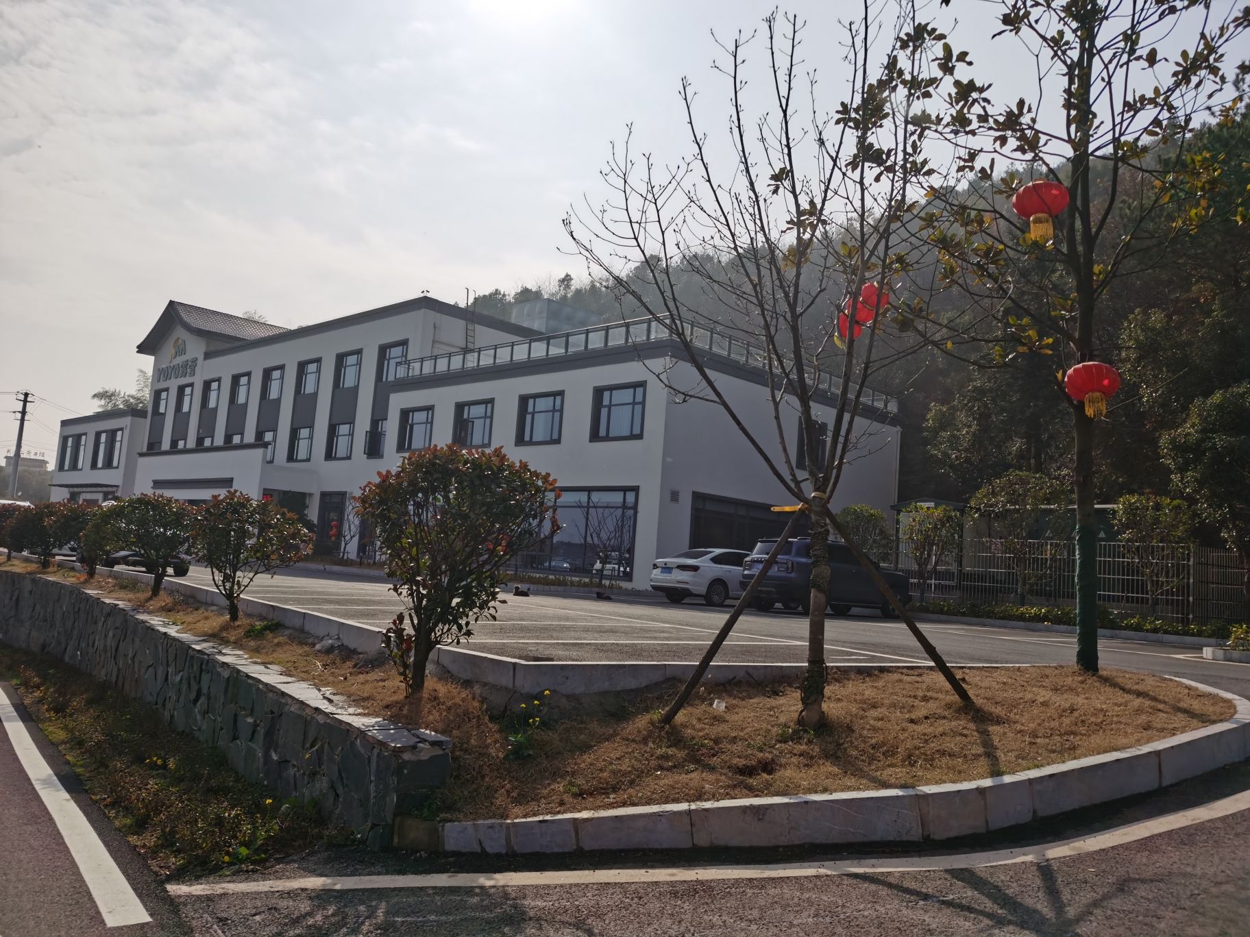 姑嫂石公园旅行图片 2