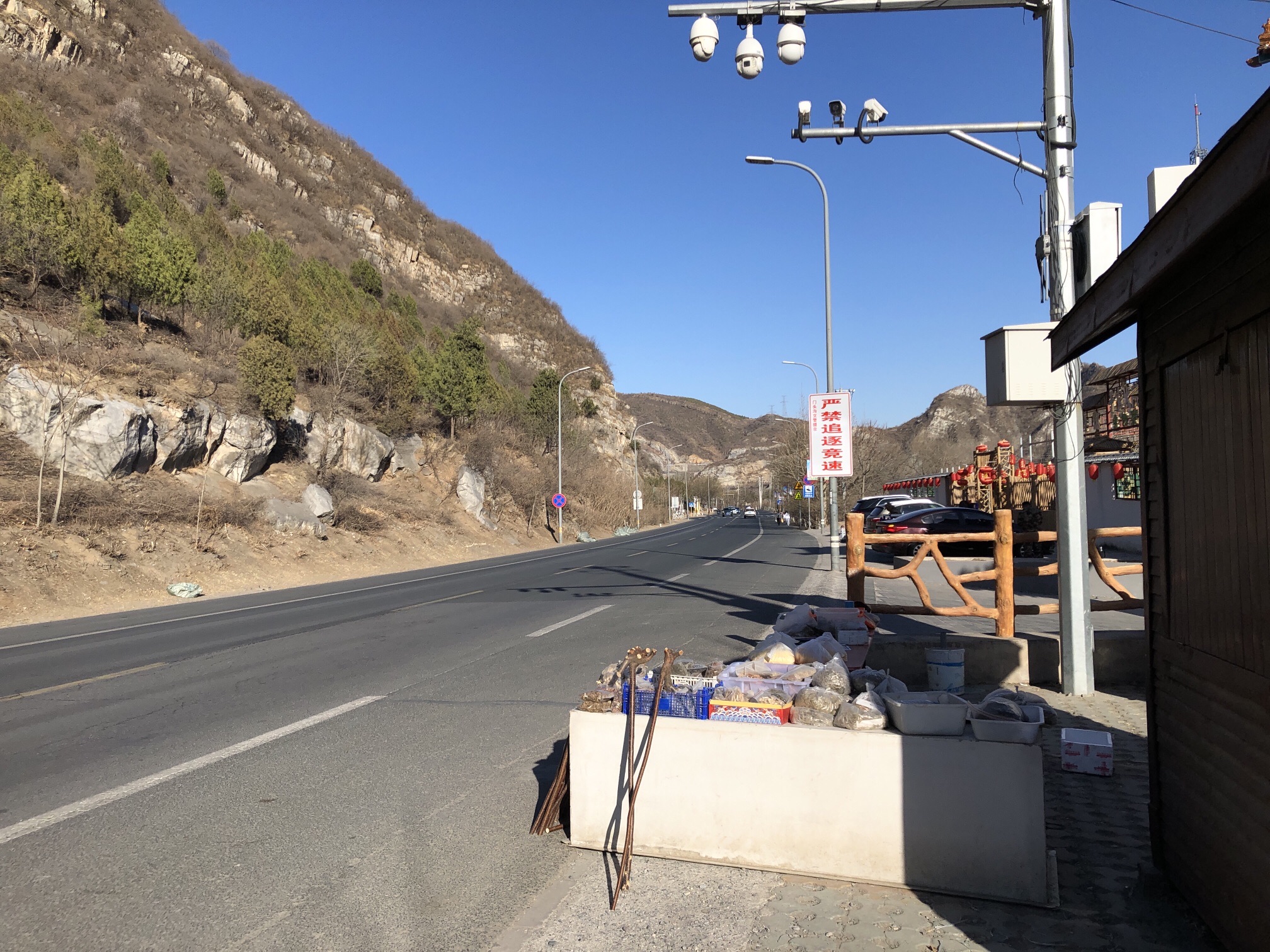 陇驾庄满族风情园旅行图片 3