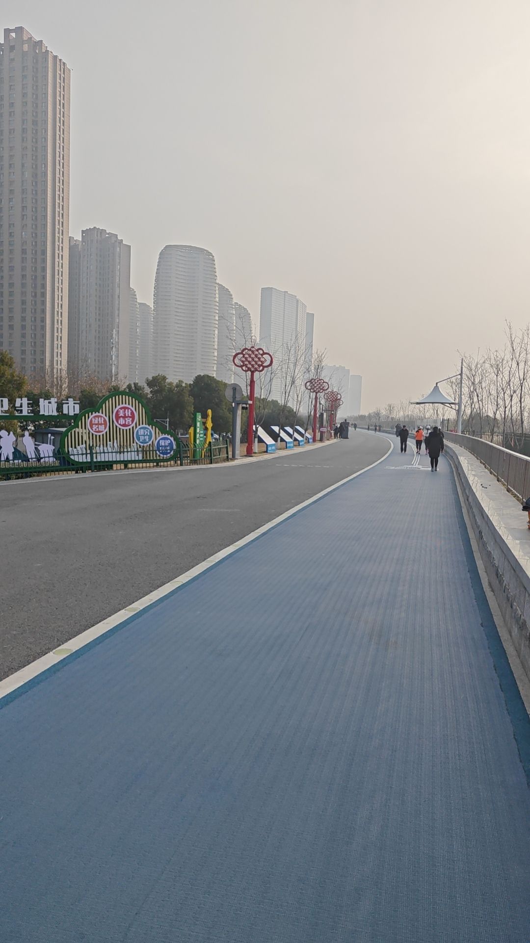 滨江公园2期旅行图片 1