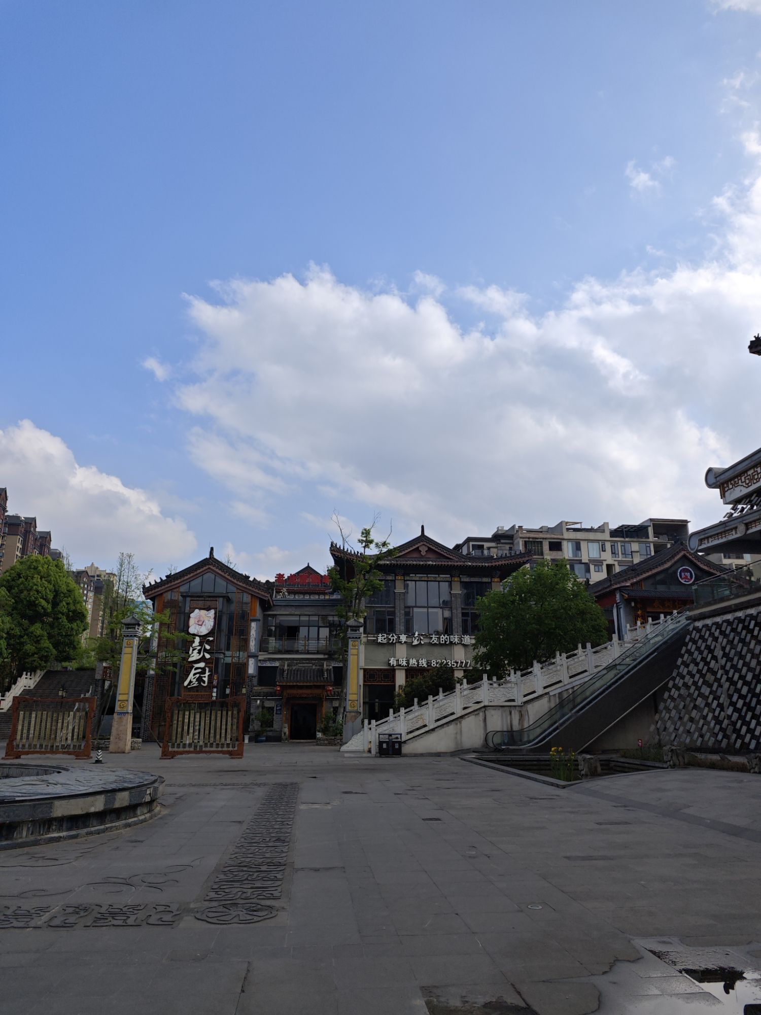 时光贵州古镇旅行图片 3