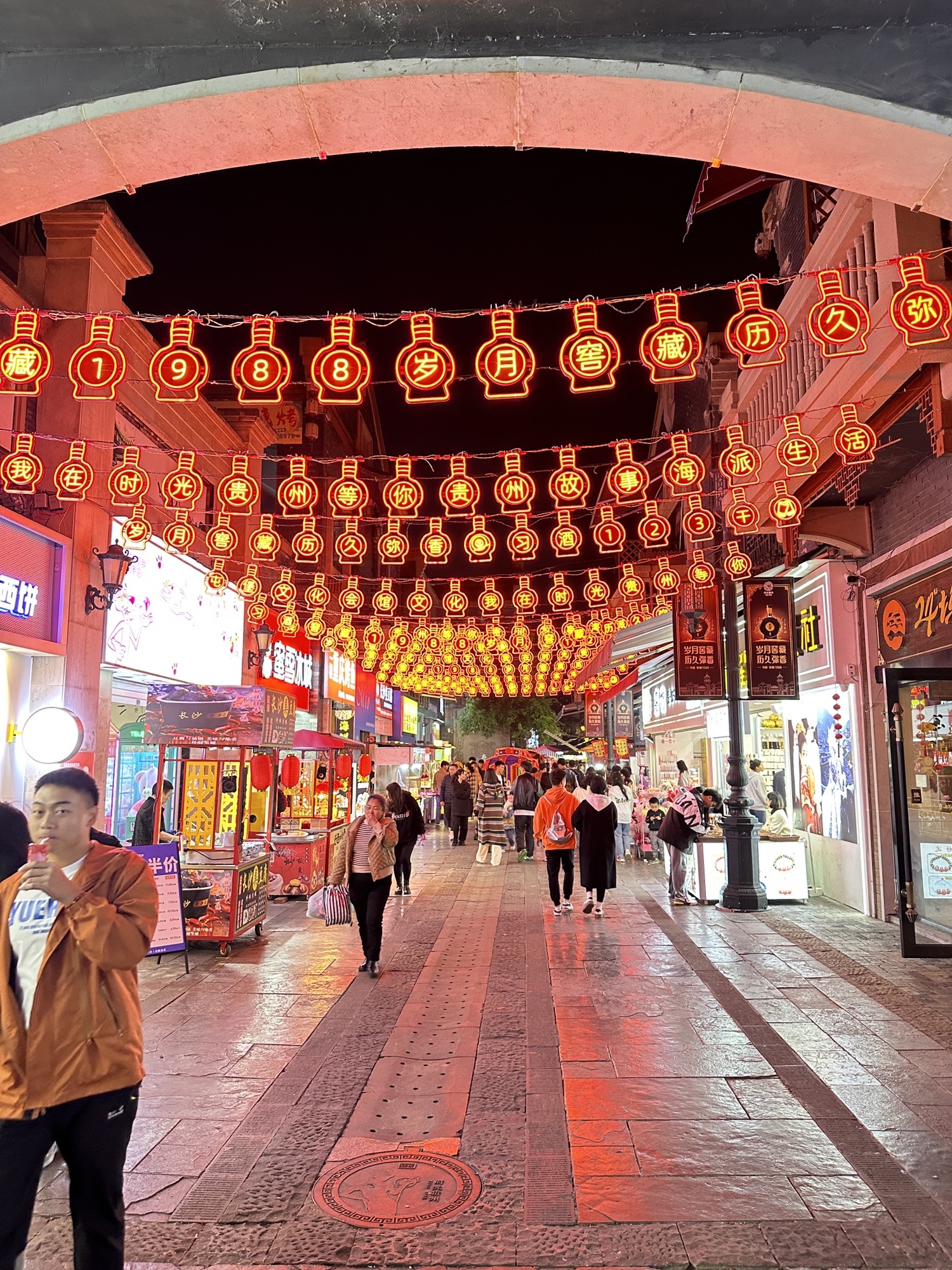时光贵州古镇旅行图片 3
