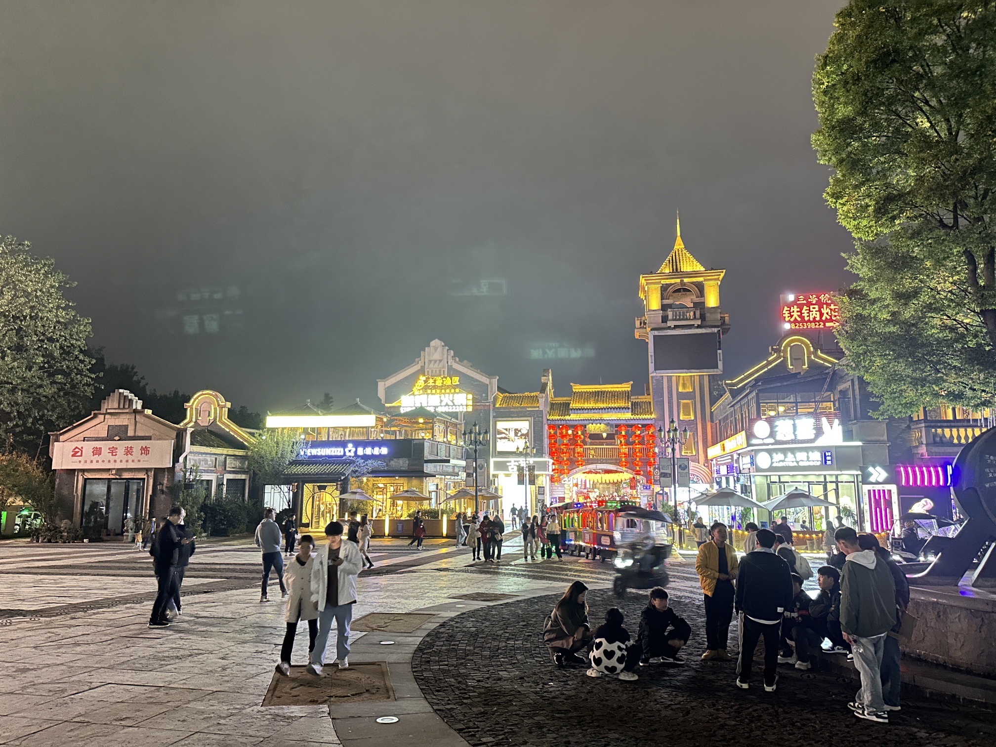 时光贵州古镇旅行图片 2