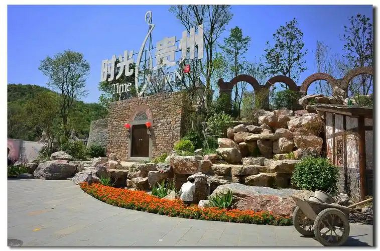 时光贵州古镇旅行图片 3