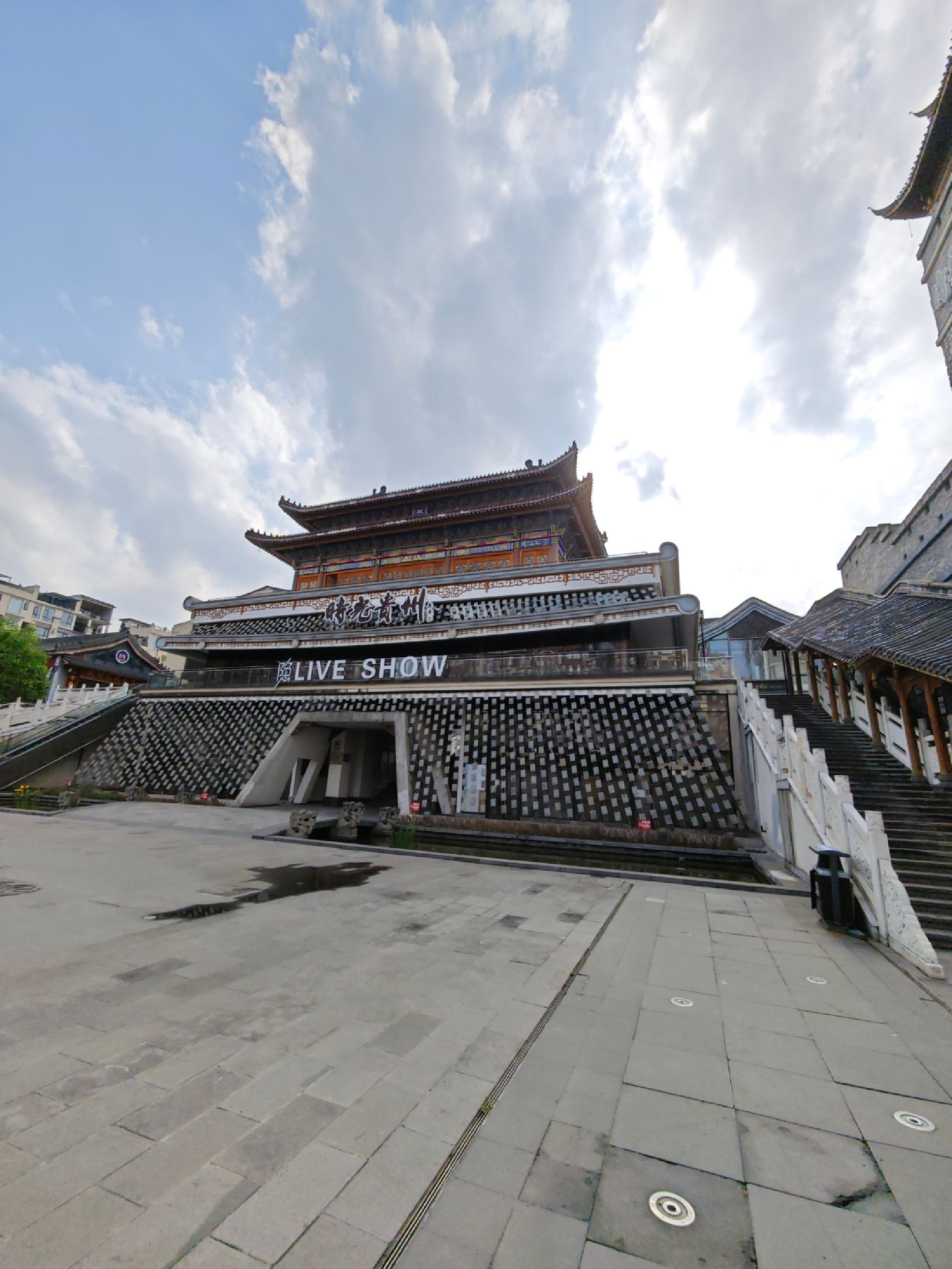 时光贵州古镇旅行图片 1