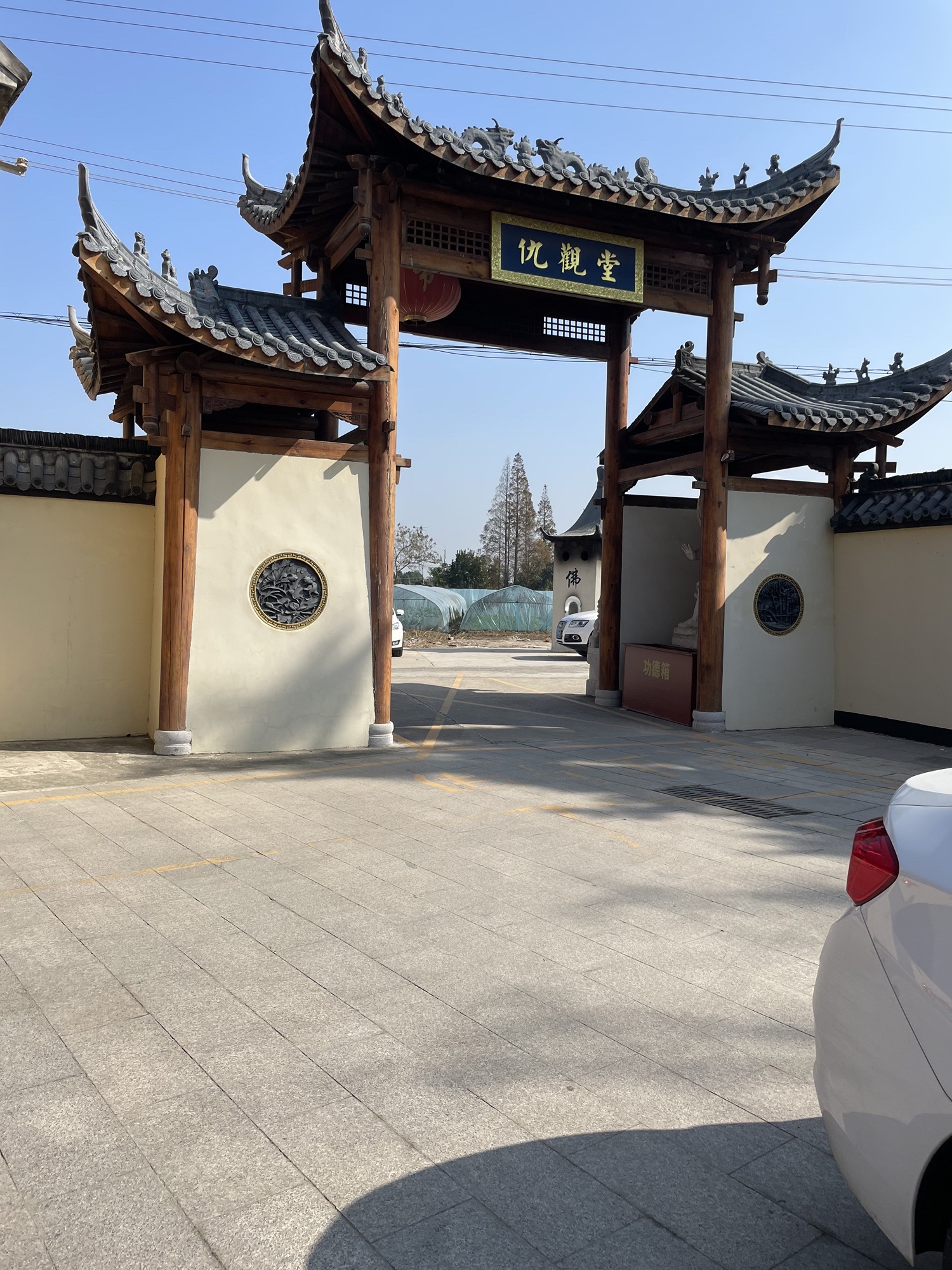 隆福禅寺实景照片