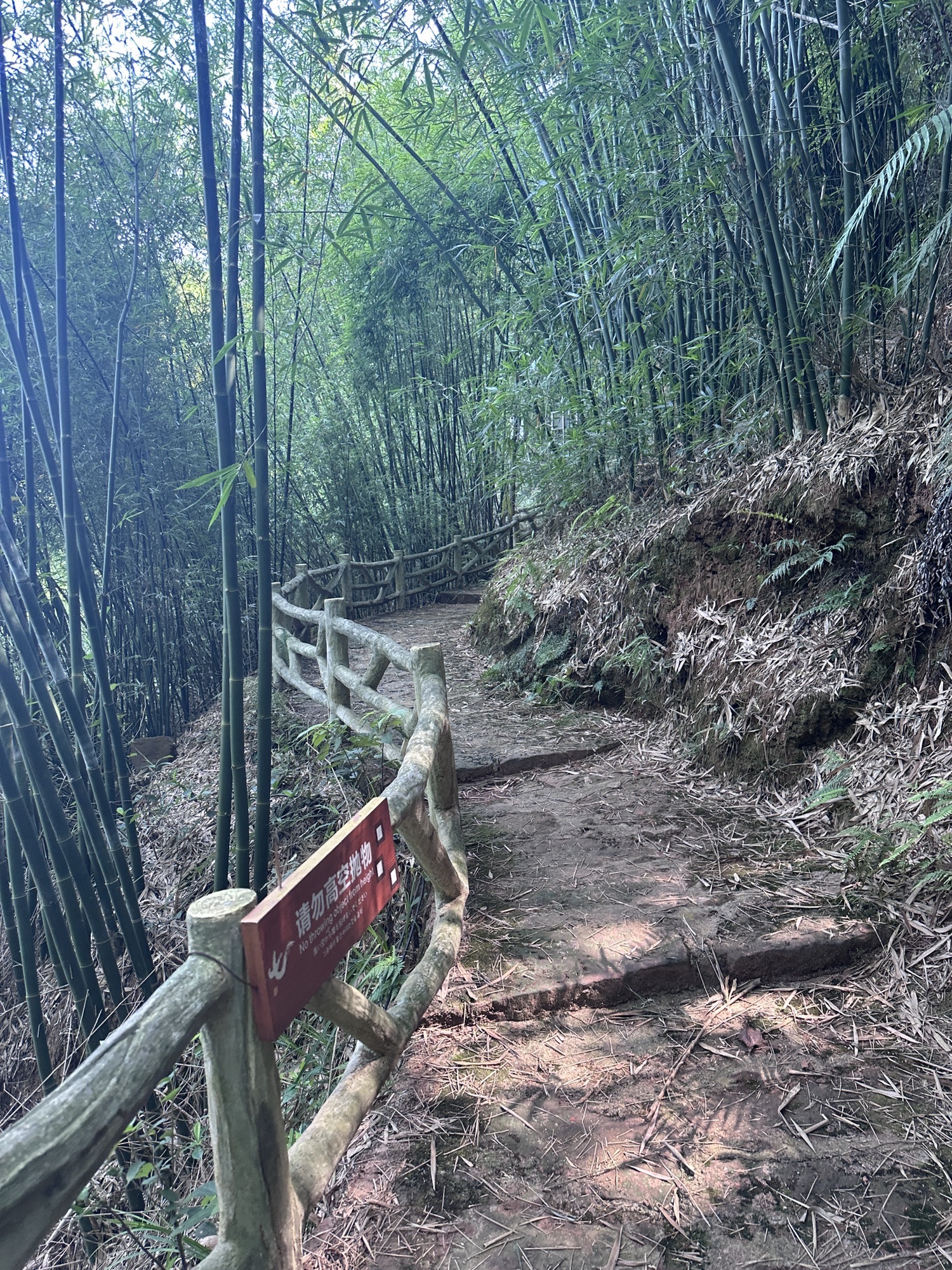 七洞沟云海玻璃天桥