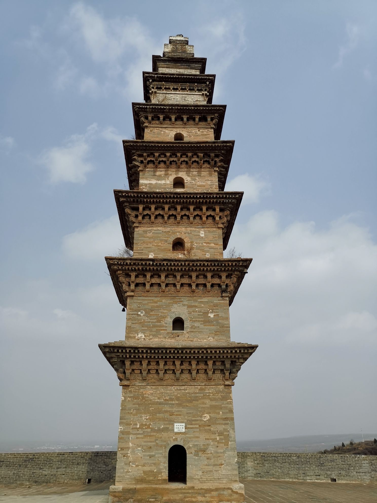 八龙寺塔旅行图片 2