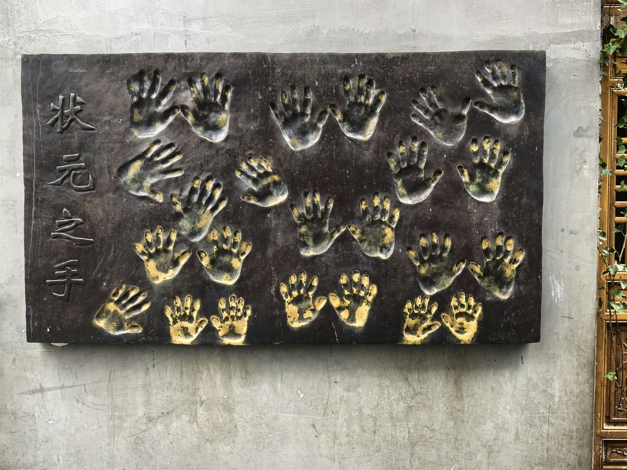 桐梓记忆旅行图片 3