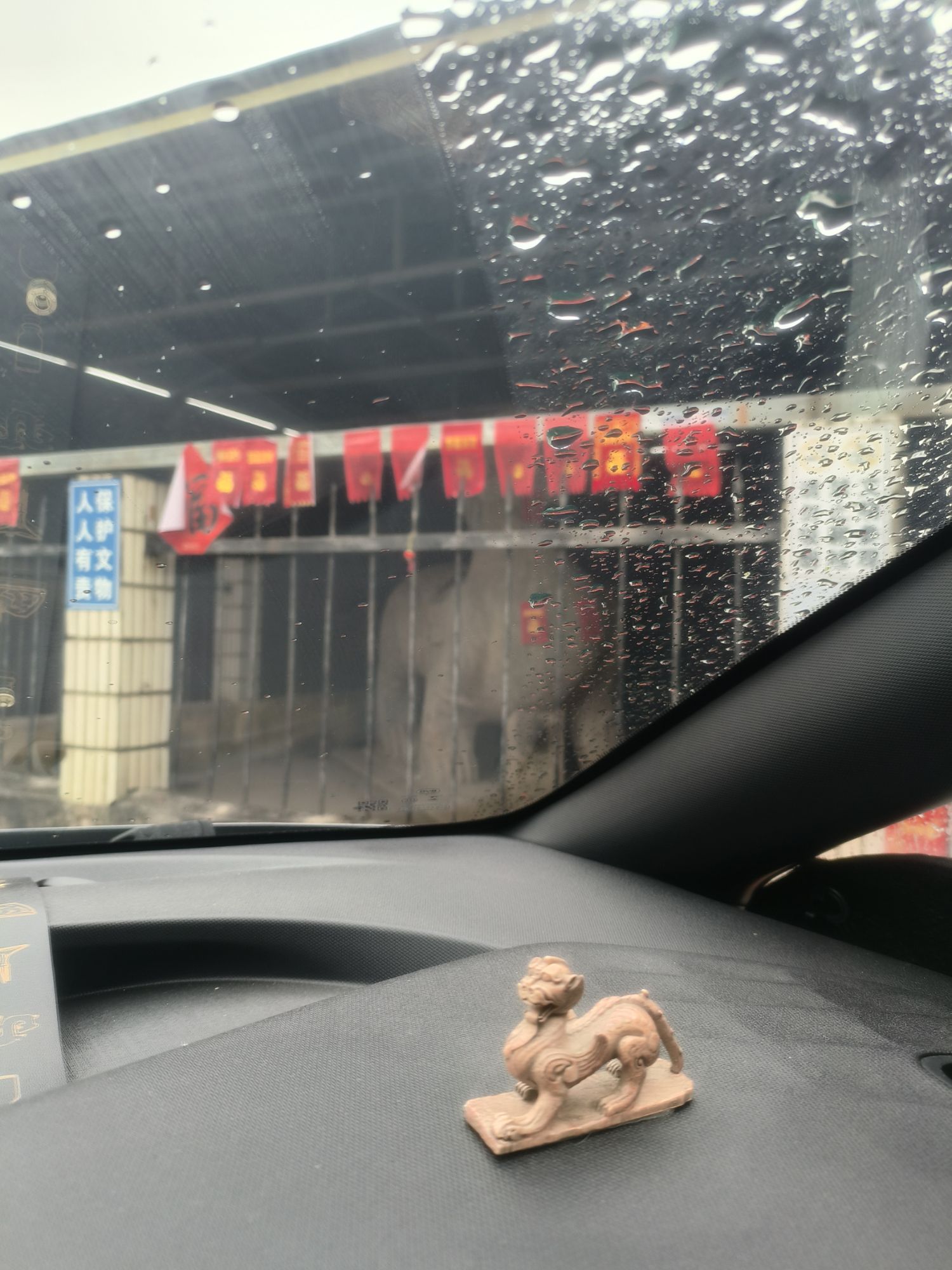 初宁陵石刻旅行图片 1