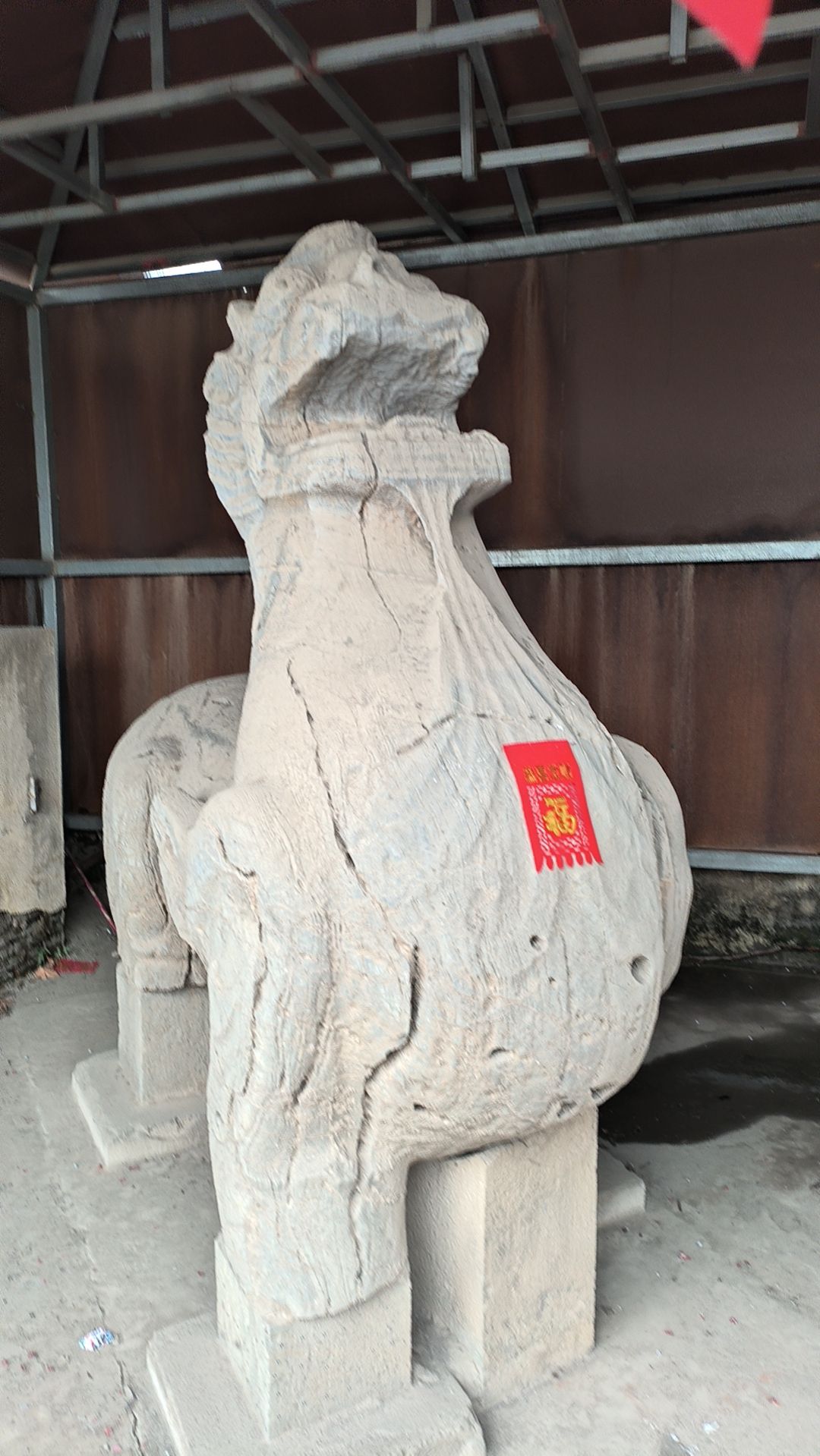 初宁陵石刻旅行图片 2
