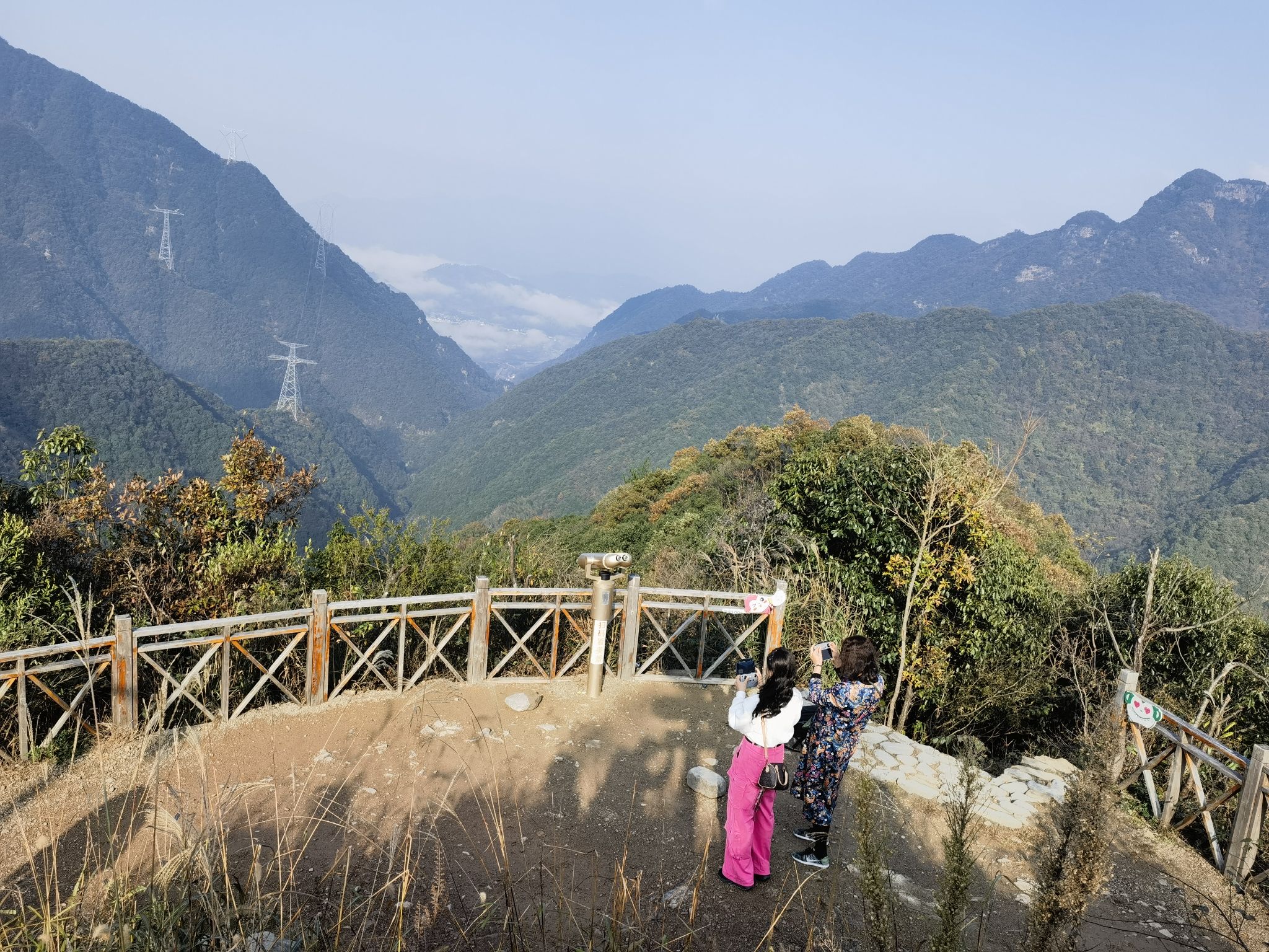 九里云海旅行图片 2